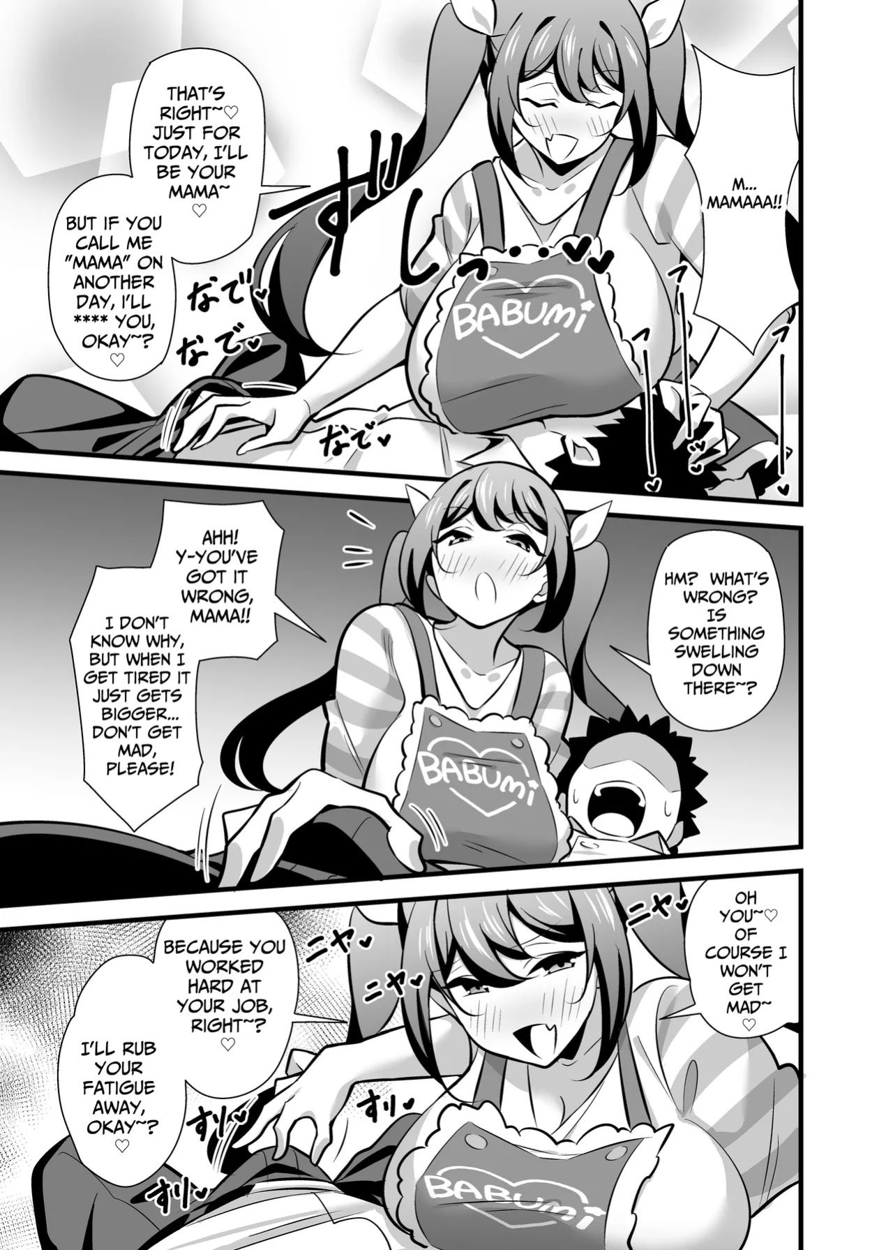[Circle Tokomaya (Tokomaya Keita)] Kaisha no Kibishii jo Joushi ga Kyuujitsu Joji-fuku o Kite Kodomo-tachi to Asondeta Ken ni Tsuite ~Mesugaki Mama Hen~ | My Strict Female Boss Dresses Girly On Her Days Off ~Mama Edition~ [GGY Translations]