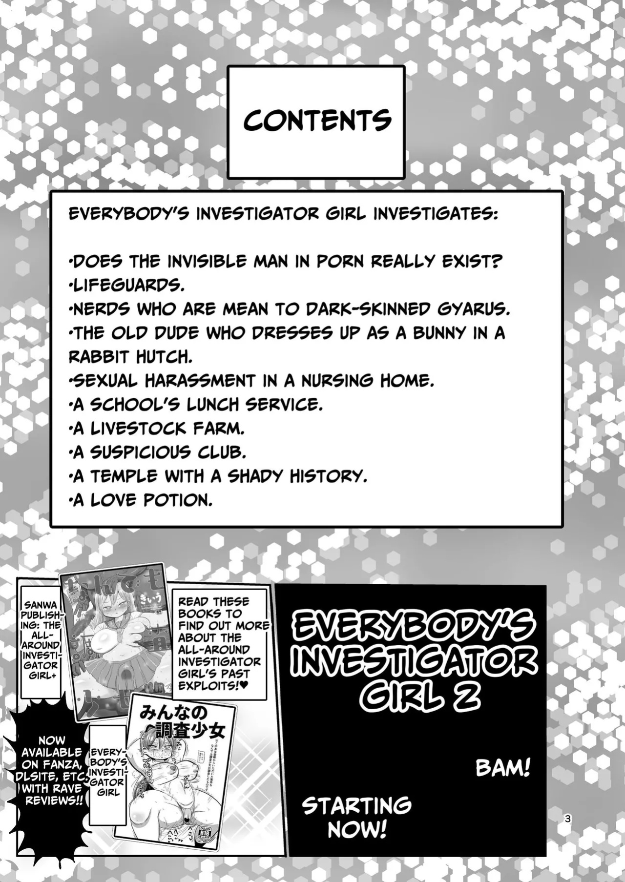 [CRAFT (Kiliu)] Minna no Chousa Shoujo 2 | Everyone's Investigation Girl 2 [tsuyoshi]
