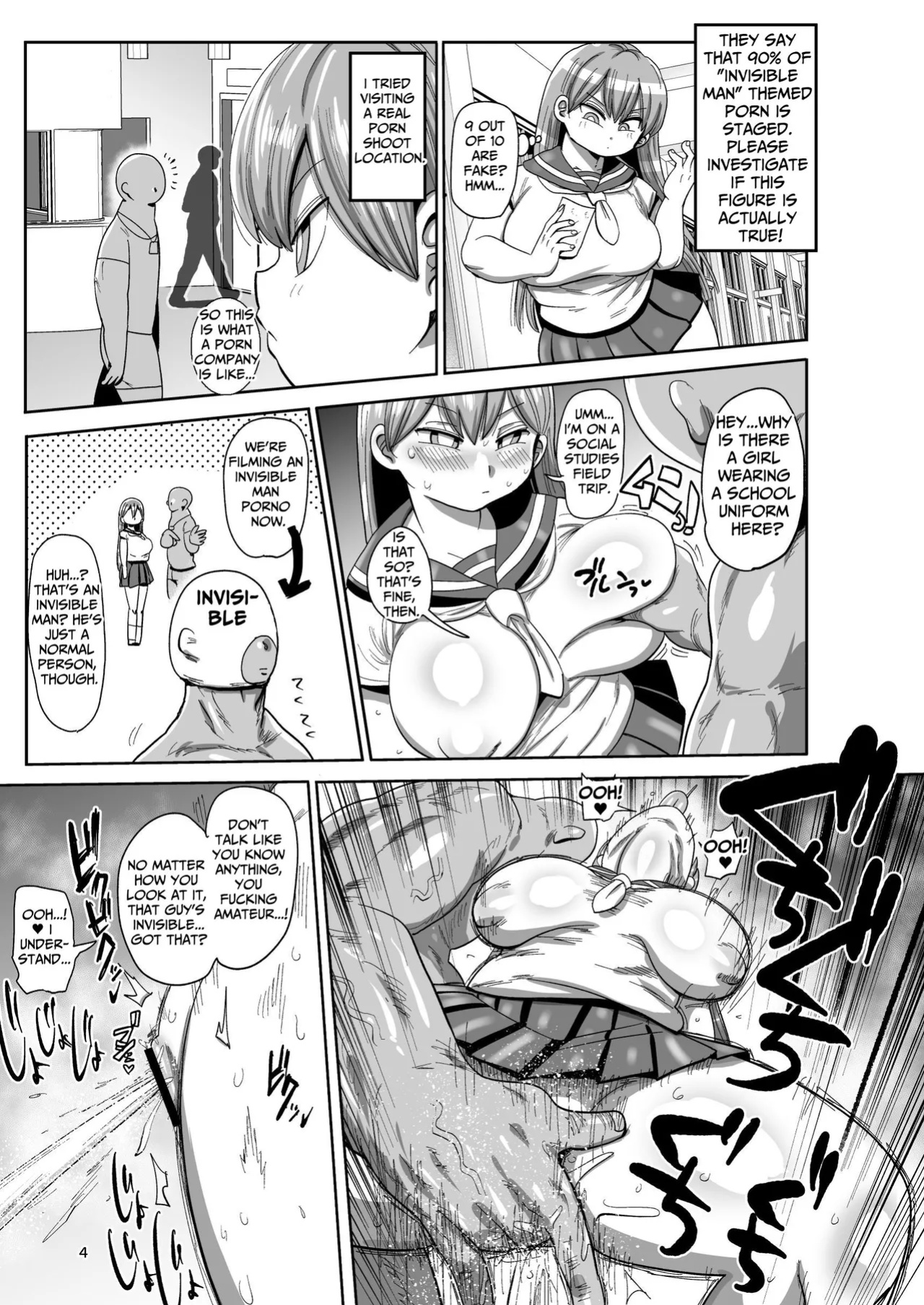 [CRAFT (Kiliu)] Minna no Chousa Shoujo 2 | Everyone's Investigation Girl 2 [tsuyoshi]