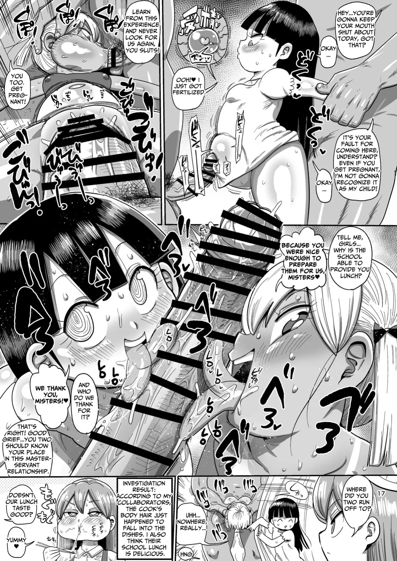 [CRAFT (Kiliu)] Minna no Chousa Shoujo 2 | Everyone's Investigation Girl 2 [tsuyoshi]