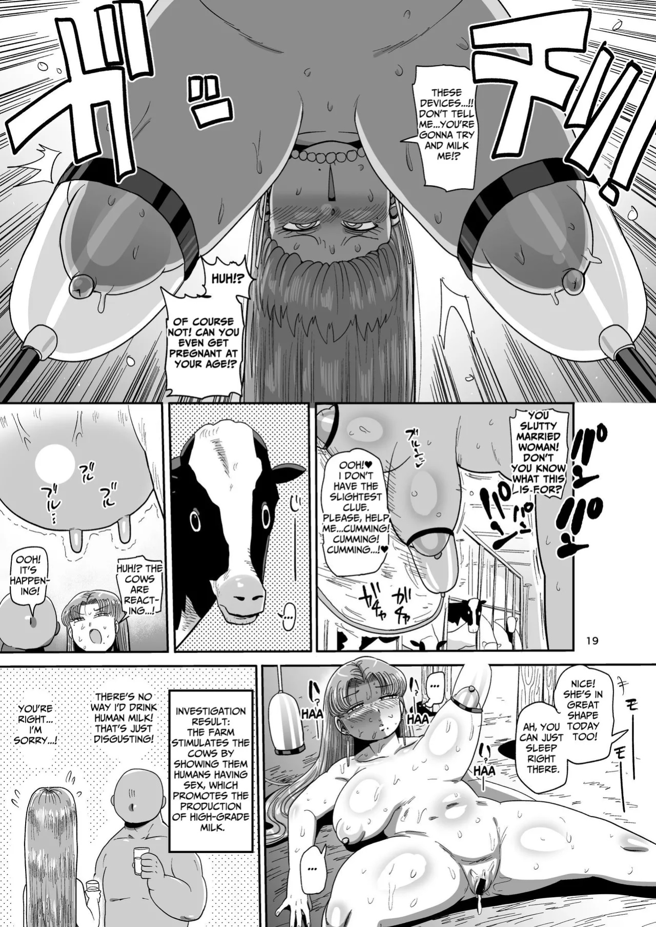 [CRAFT (Kiliu)] Minna no Chousa Shoujo 2 | Everyone's Investigation Girl 2 [tsuyoshi]