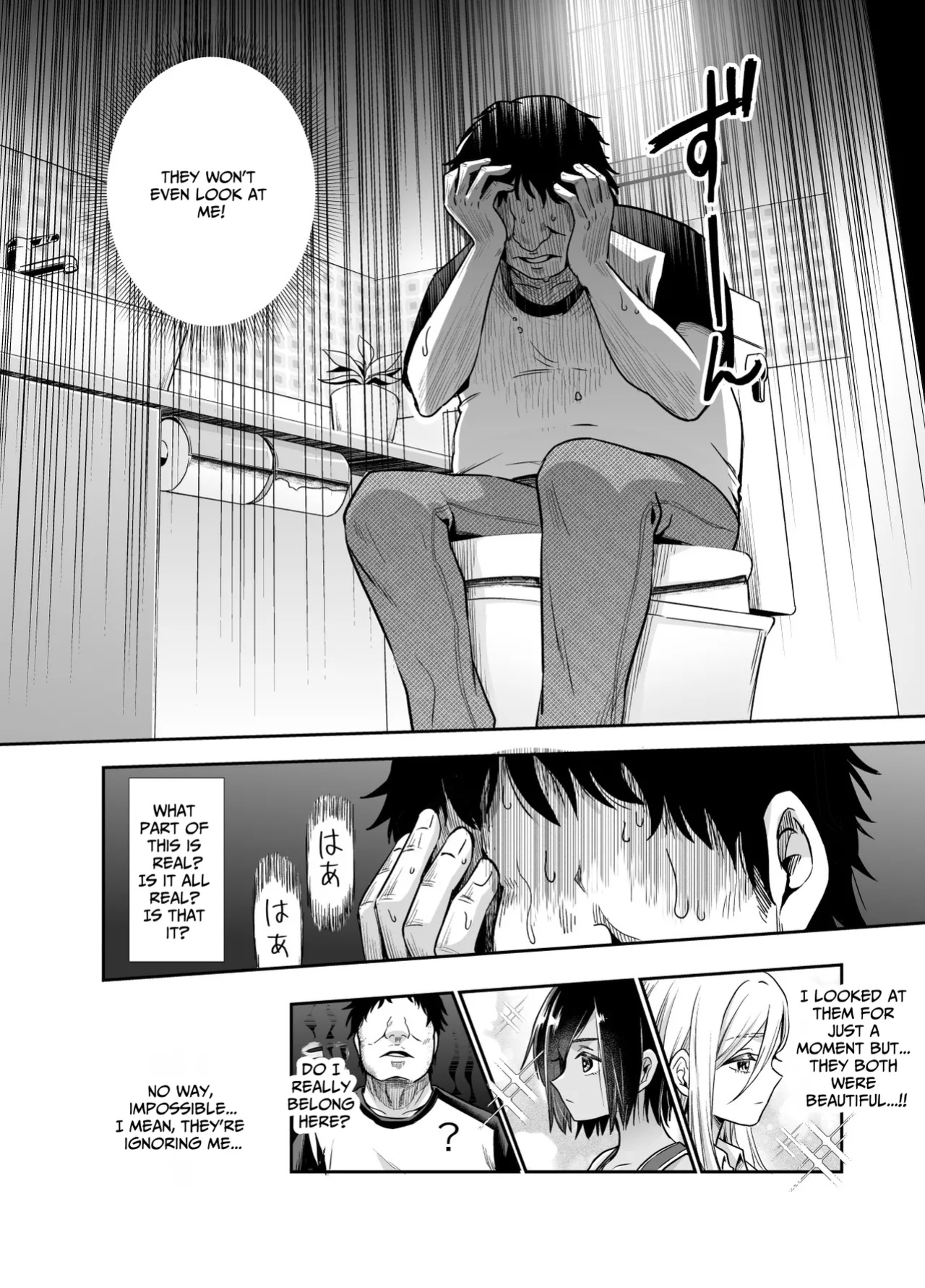 [Nyuu Koubou (Tomomimi Shimon)] Totsuzen Gishi to Gimai ga Dekite Shimatta Ken EX | I Suddenly Gained Two Stepsisters EX ~my life after they caught me fapping~ [Therion]