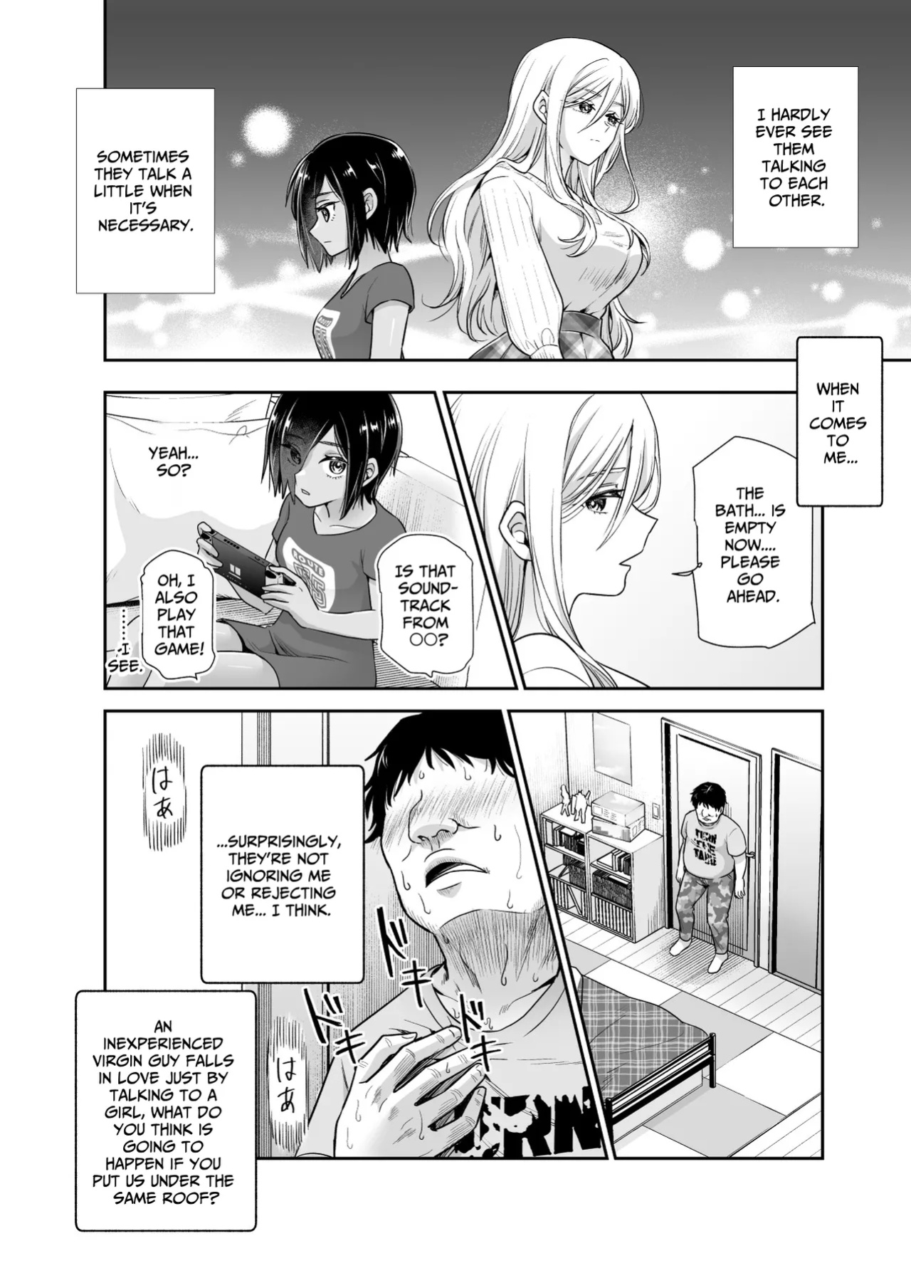[Nyuu Koubou (Tomomimi Shimon)] Totsuzen Gishi to Gimai ga Dekite Shimatta Ken EX | I Suddenly Gained Two Stepsisters EX ~my life after they caught me fapping~ [Therion]