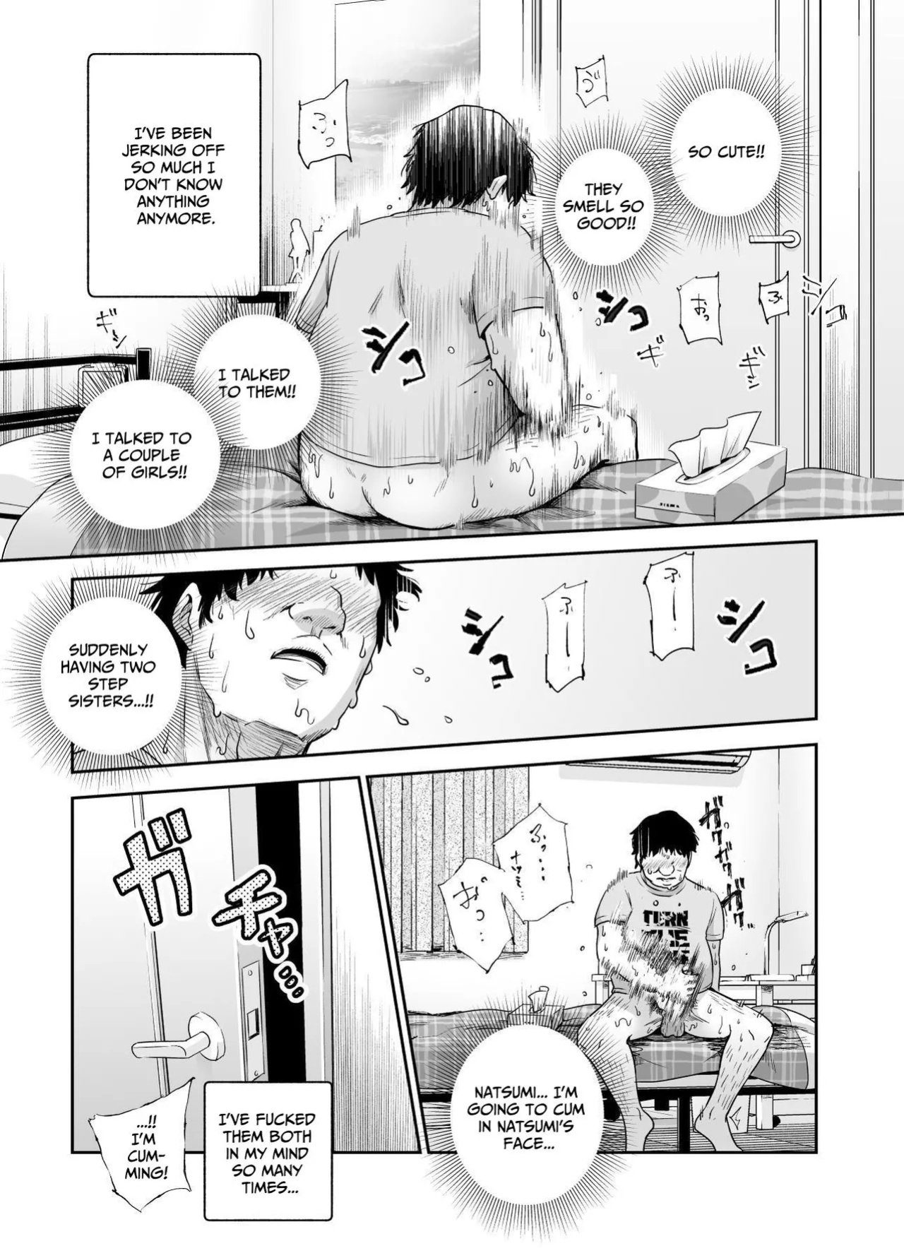 [Nyuu Koubou (Tomomimi Shimon)] Totsuzen Gishi to Gimai ga Dekite Shimatta Ken EX | I Suddenly Gained Two Stepsisters EX ~my life after they caught me fapping~ [Therion]