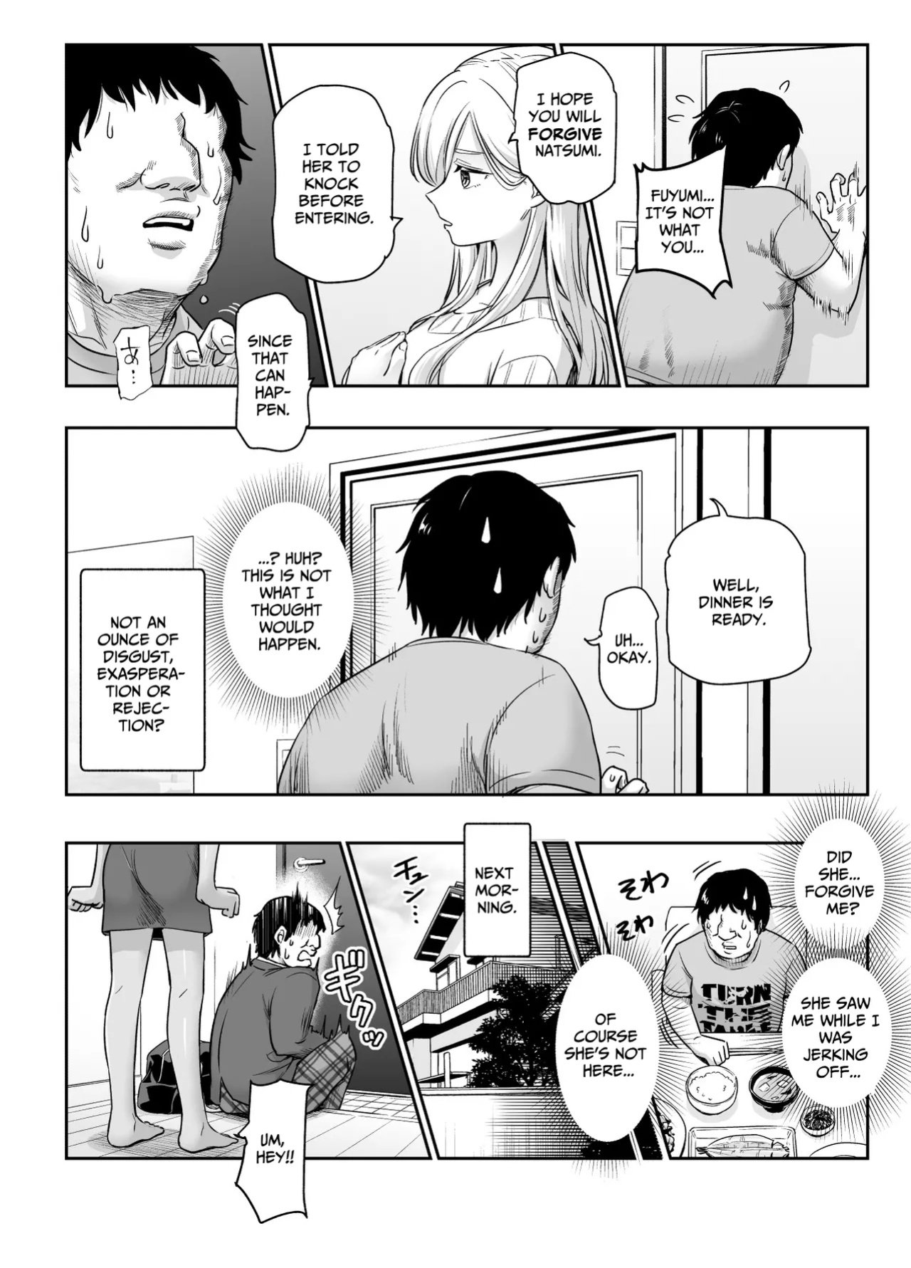 [Nyuu Koubou (Tomomimi Shimon)] Totsuzen Gishi to Gimai ga Dekite Shimatta Ken EX | I Suddenly Gained Two Stepsisters EX ~my life after they caught me fapping~ [Therion]