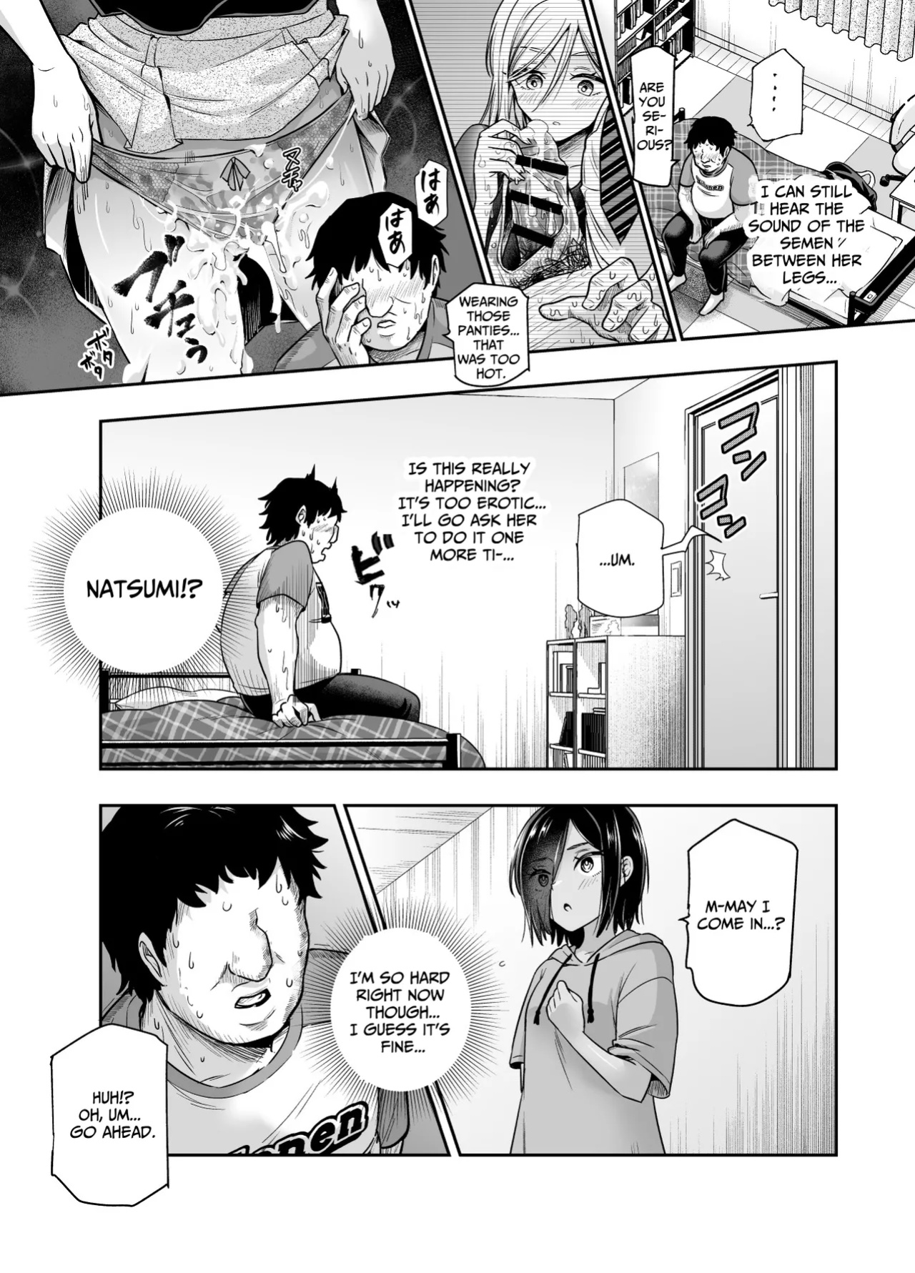[Nyuu Koubou (Tomomimi Shimon)] Totsuzen Gishi to Gimai ga Dekite Shimatta Ken EX | I Suddenly Gained Two Stepsisters EX ~my life after they caught me fapping~ [Therion]