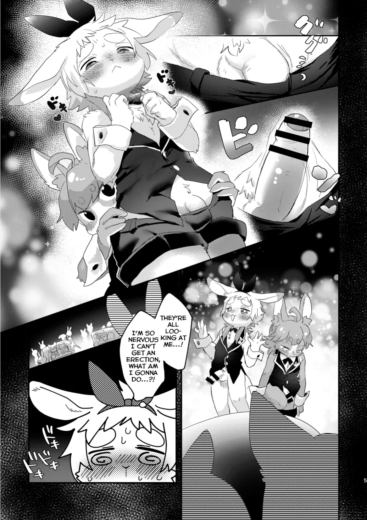 [moffle (mabo)] Youkoso! Melty Bunny's e side Boys [Shiranai Translations]
