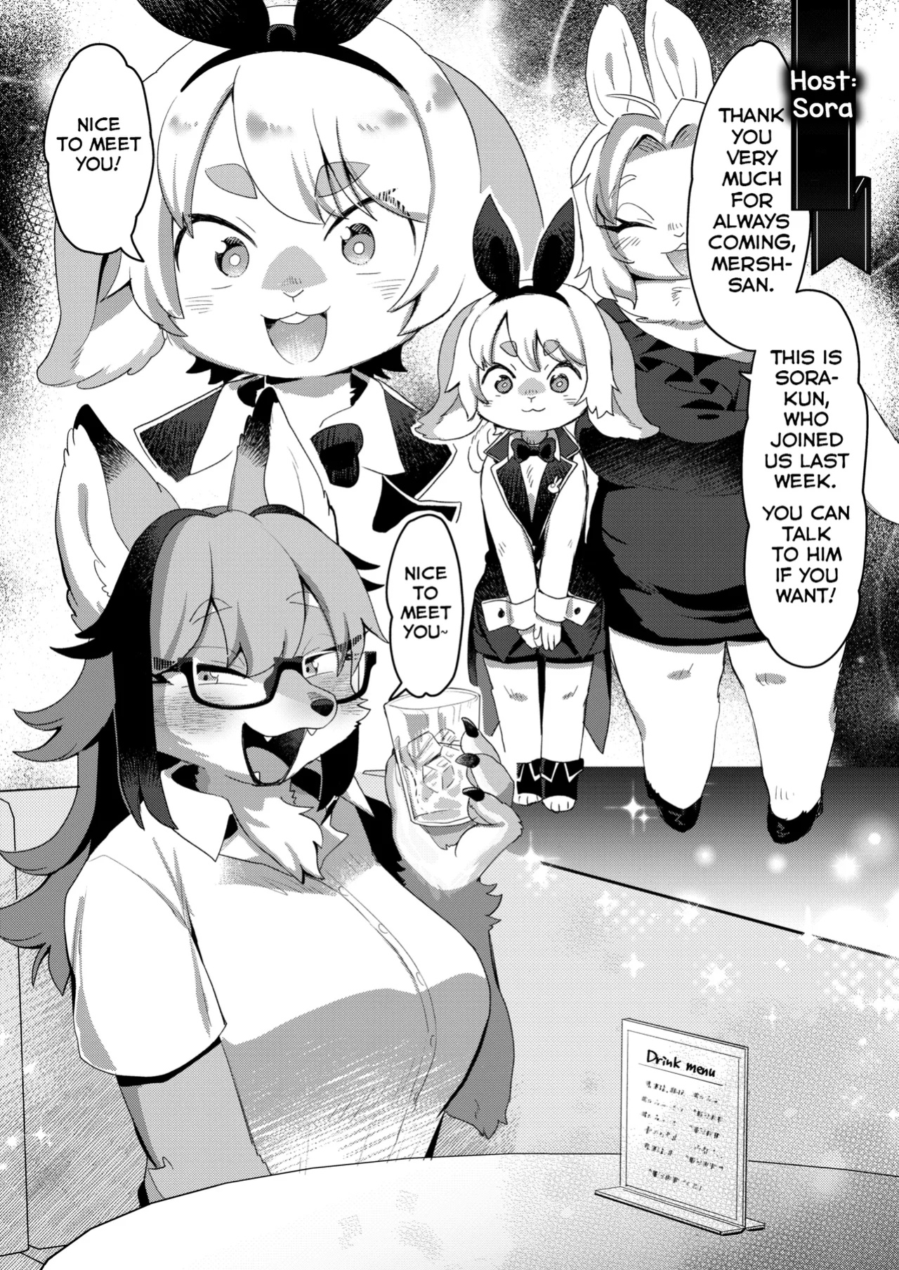 [moffle (mabo)] Youkoso! Melty Bunny's e side Guest [Shiranai Translations]