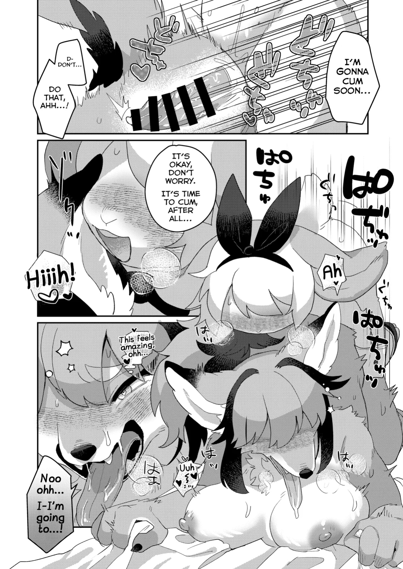 [moffle (mabo)] Youkoso! Melty Bunny's e side Guest [Shiranai Translations]