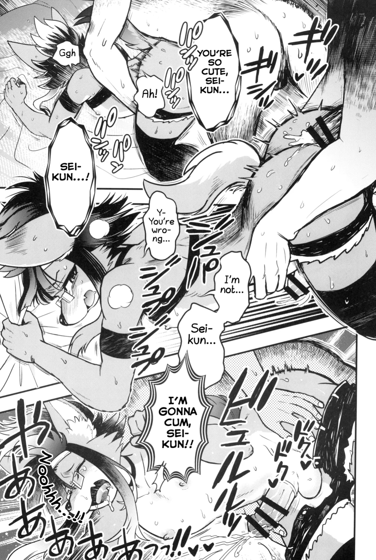 [Mayoineko (Fujimaru Ao)] "Love Me Do You Know..." (Kemo Otokonoko Lovers 2024) [Shiranai Translations]