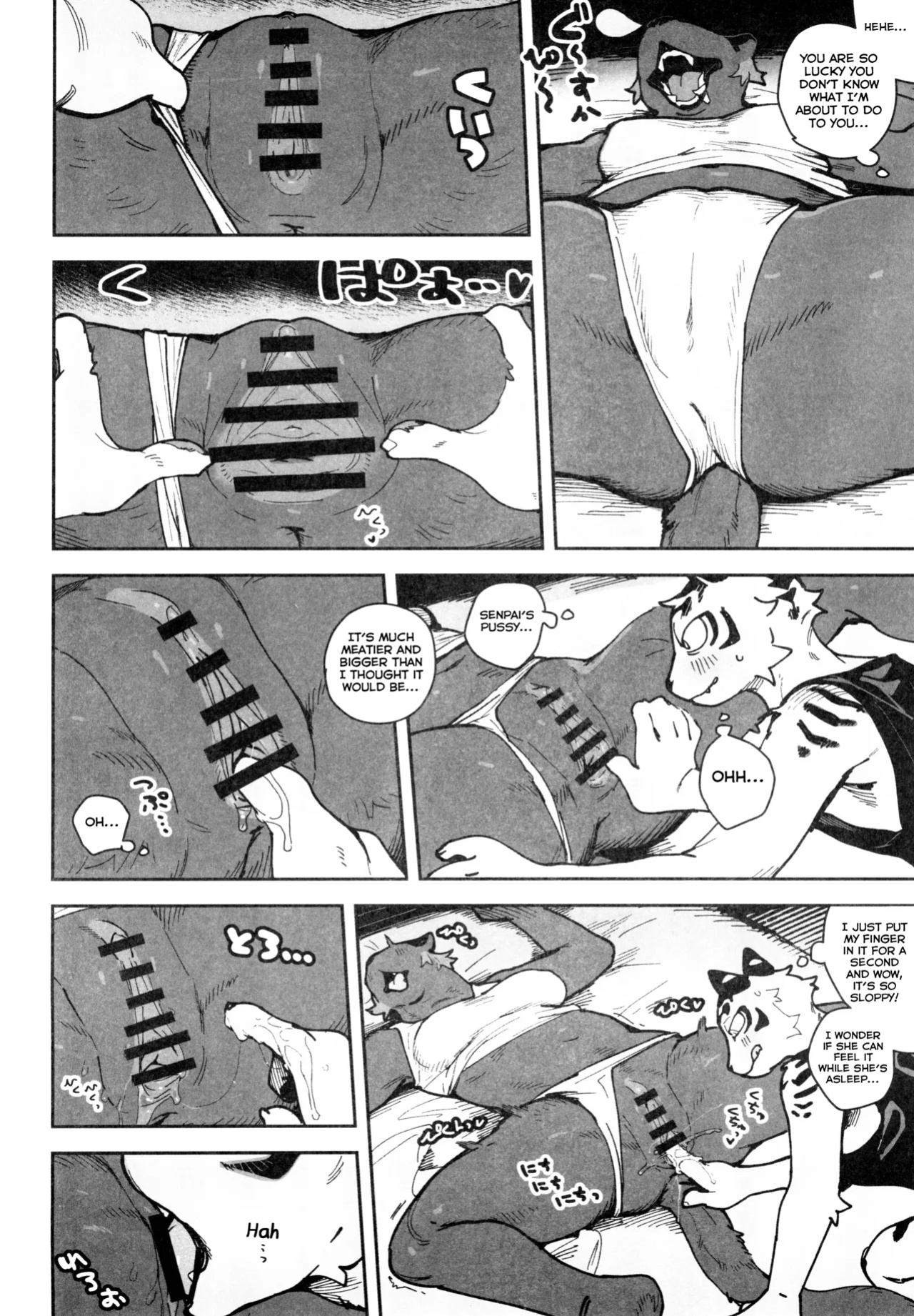 [Mayoineko (INAX)] Zenzen Okinai nara Itazura Shite mo Mondai Nai yo naa!? (Kemokko Lovers 12) [Shiranai Translations]