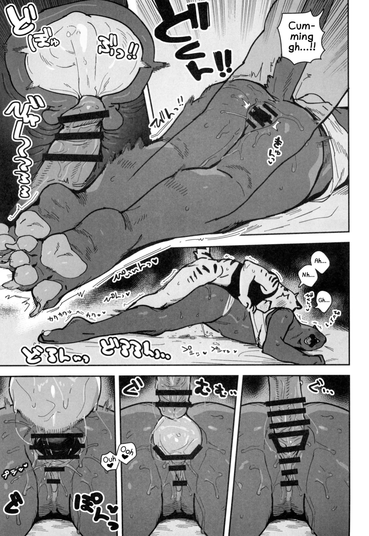 [Mayoineko (INAX)] Zenzen Okinai nara Itazura Shite mo Mondai Nai yo naa!? (Kemokko Lovers 12) [Shiranai Translations]