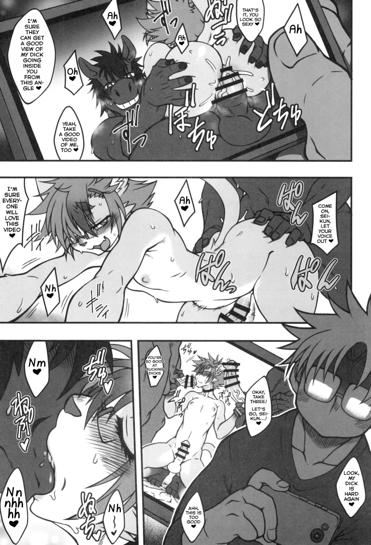 [Mayoineko (Nakagami Takashi)] Untitled (Kemo Otokonoko Lovers 2024) [Shiranai Translations]