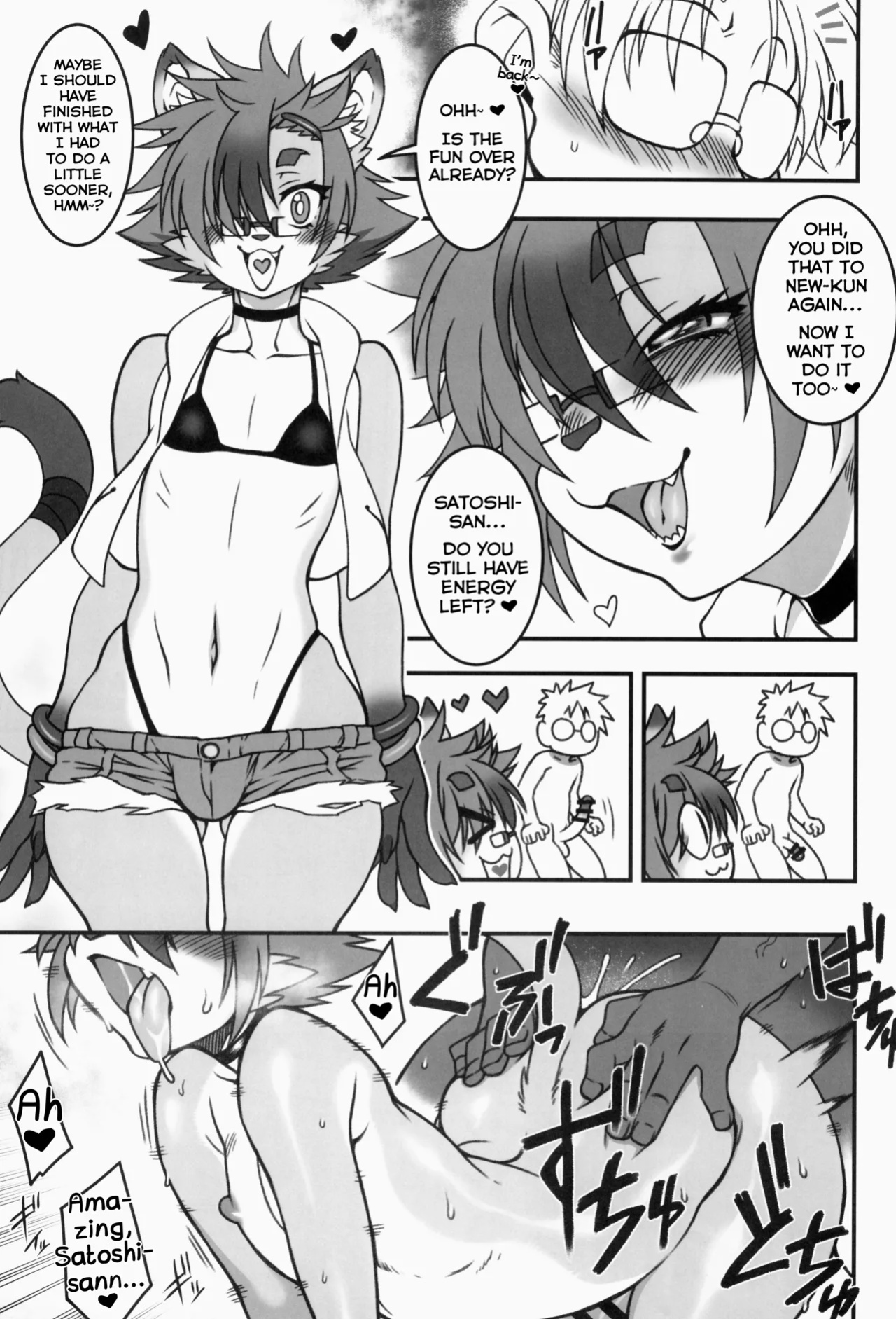 [Mayoineko (Nakagami Takashi)] Untitled (Kemo Otokonoko Lovers 2024) [Shiranai Translations]