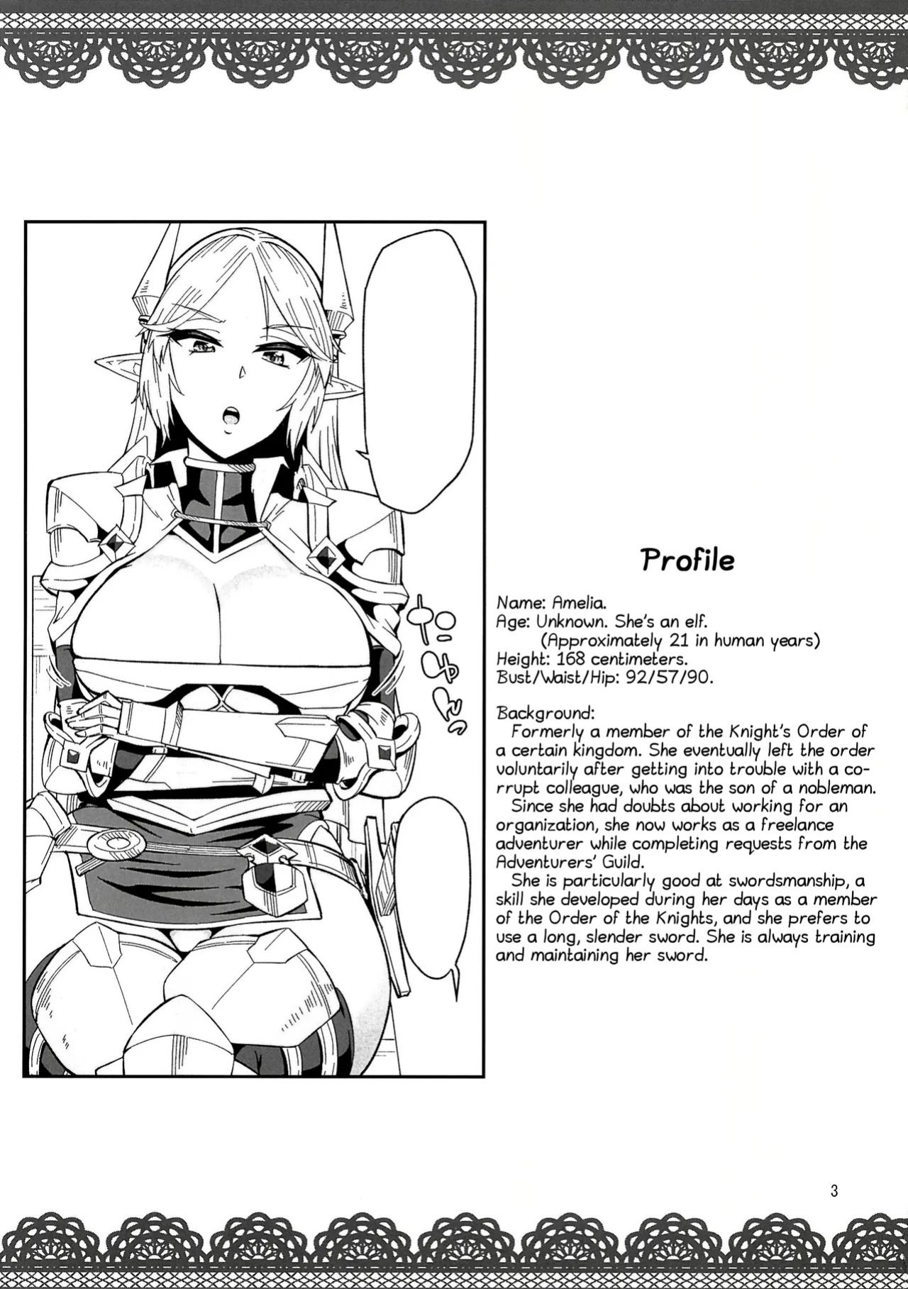 (C88) [Surface Tension (Orikuchi Hirata)] Elf no Kishi Amelia [Shiranai Translations]
