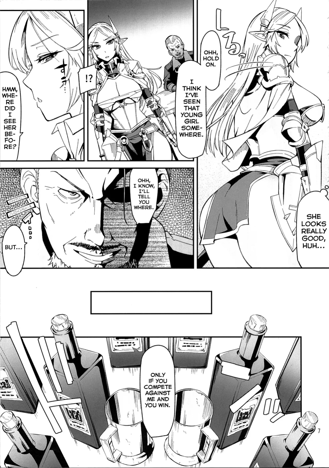 (C88) [Surface Tension (Orikuchi Hirata)] Elf no Kishi Amelia [Shiranai Translations]