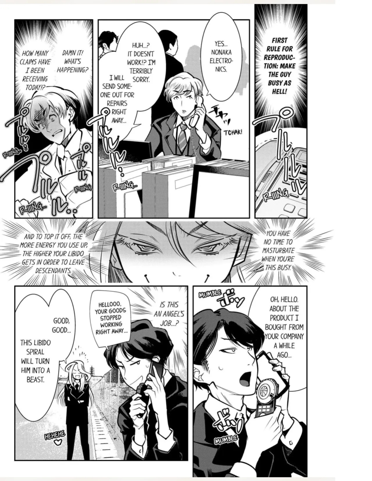 [Kemonono★] Tenshitachi wa Jinrui Hanshoku Tantou ni Narimashita 1 | Angels Matchmaking People for Human Reproduction 1