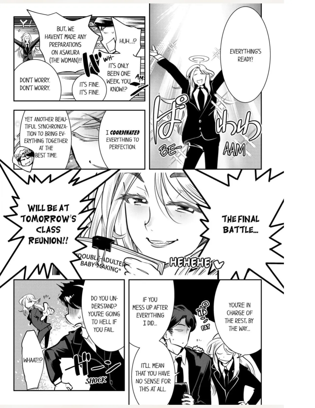 [Kemonono★] Tenshitachi wa Jinrui Hanshoku Tantou ni Narimashita 1 | Angels Matchmaking People for Human Reproduction 1
