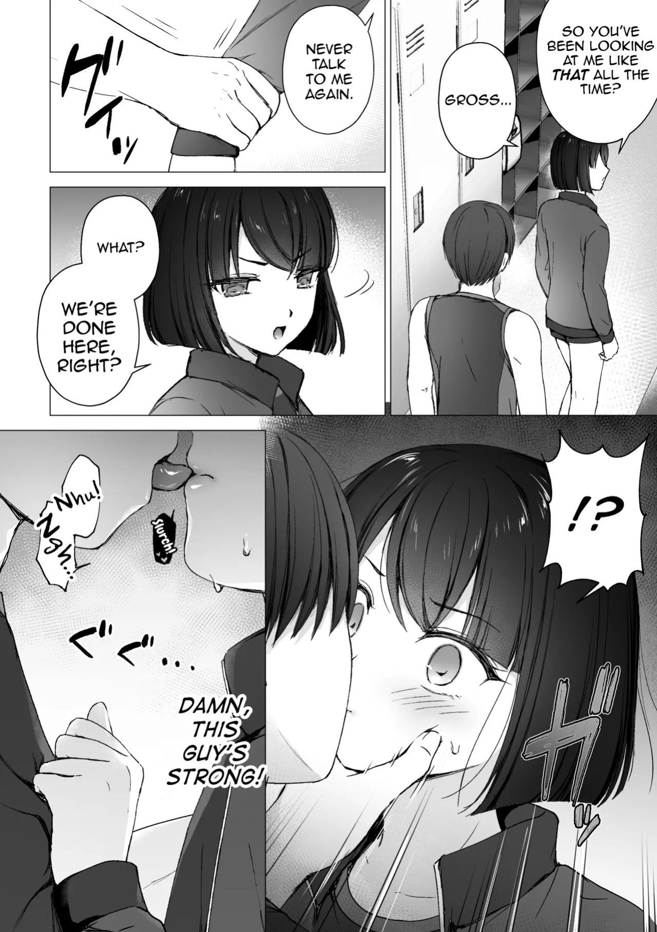 [Hagoromo.net (Hagoromo net)] Namaiki Kouhai o Chinpo de Otoshite Mesu ni Suru [mysterymeat3]
