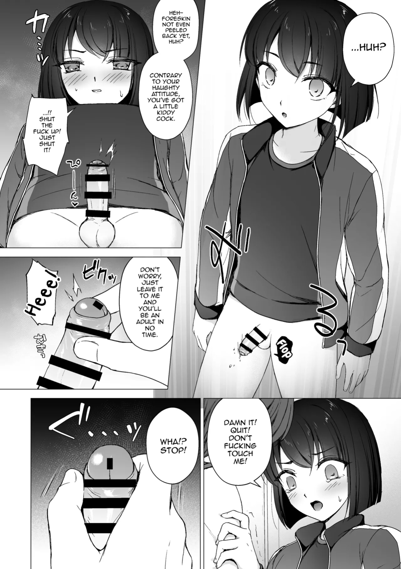 [Hagoromo.net (Hagoromo net)] Namaiki Kouhai o Chinpo de Otoshite Mesu ni Suru [mysterymeat3]