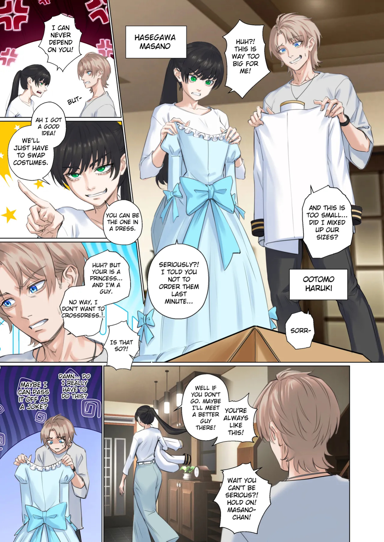 [Arisane] getting into character (full color)