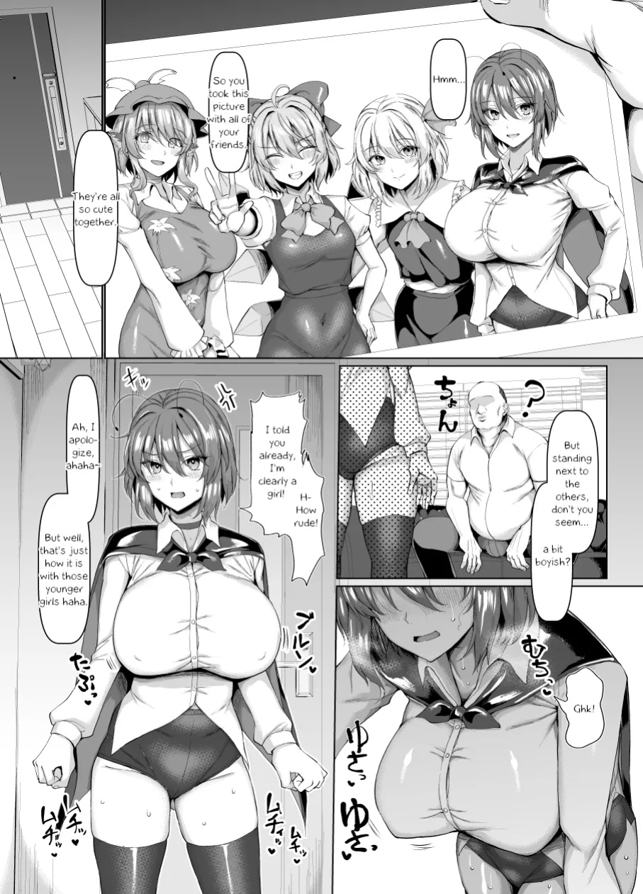 [Chinchintei (chin)] Wriggle-chan no Mesu na Tokoro | Wriggle Nightbug's Feminine Side (Touhou Project) [Erelzen]