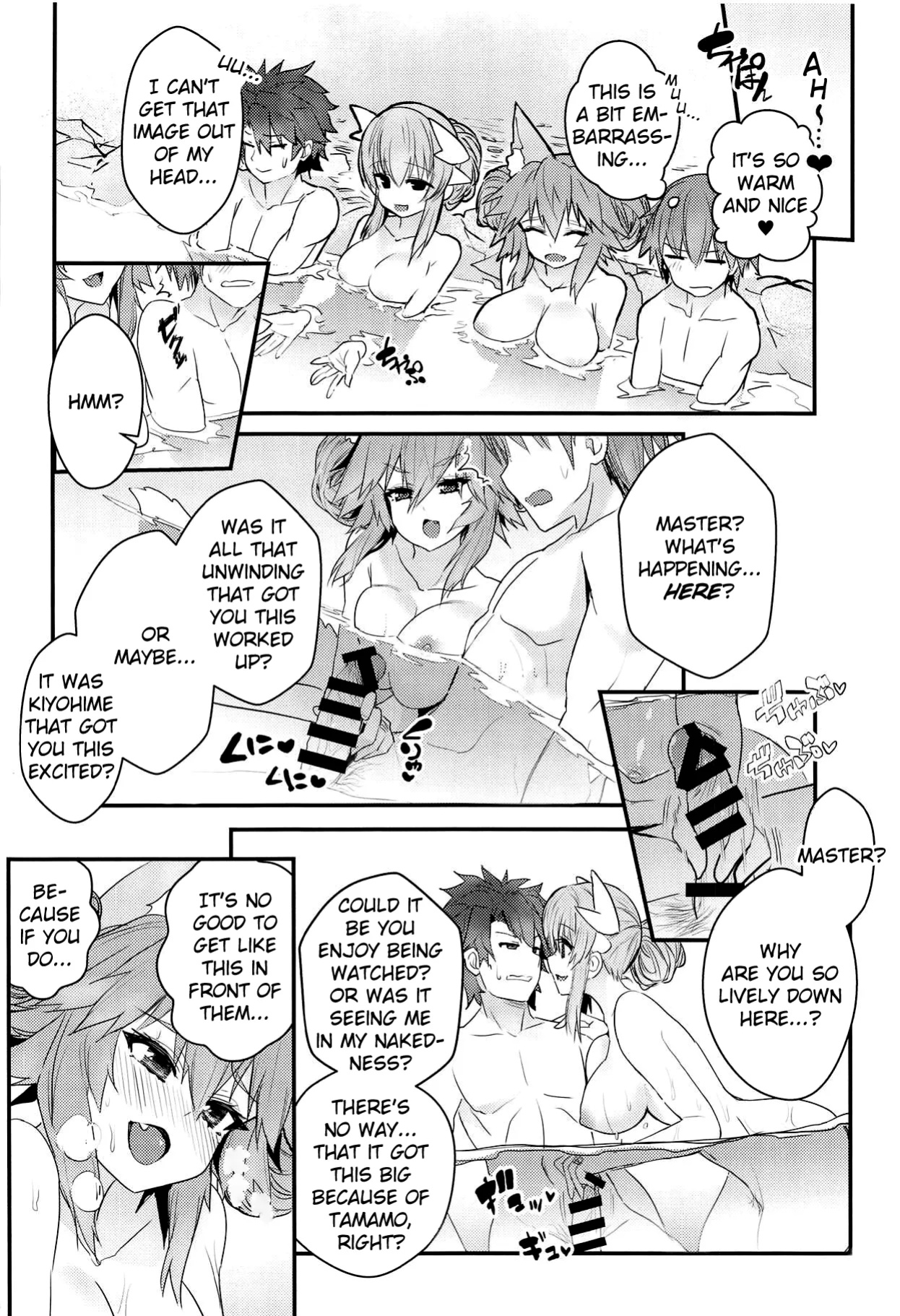 (C95) [Yamitsuki Honpo (Wise Speak)] Onsen, Yukemuri, Bijo Zekkei (Fate/Grand Order) [Miracle Sanny TL]