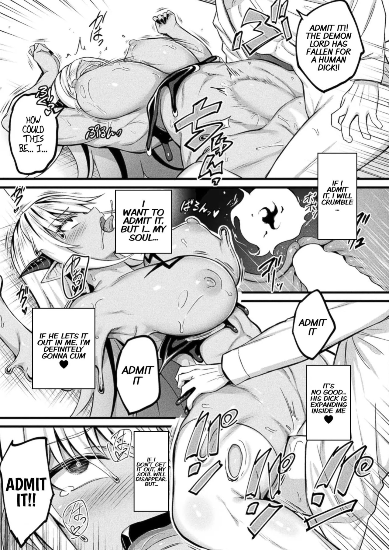 [Naitou Kirara] Tasha Henshin no Golem Girl Final Ch. (COMIC Unreal 2024-08 Vol. 110) [xinsu]