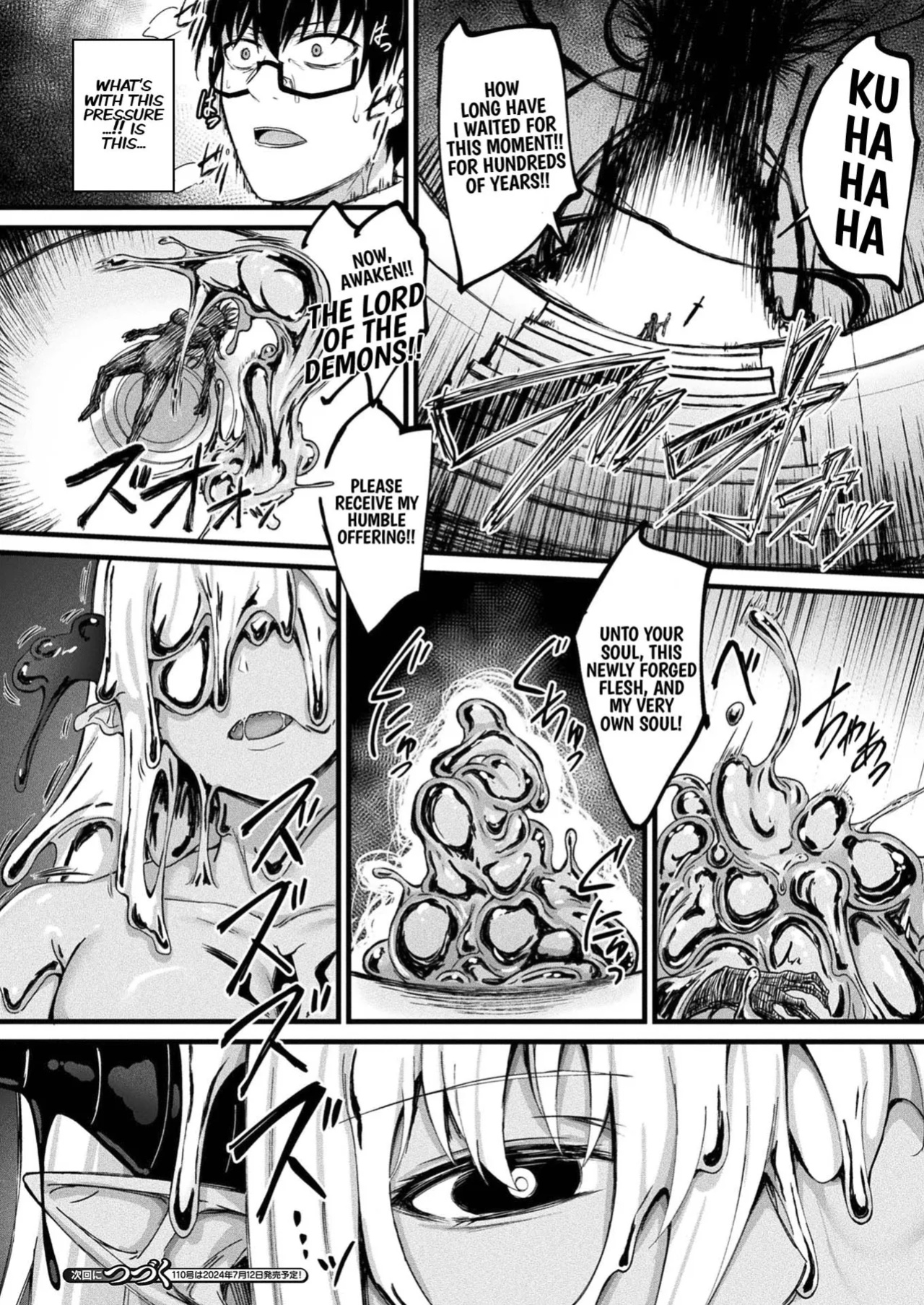 [Naitou Kirara] Tasha Henshin no Golem Girl Ch. 8 (COMIC Unreal 2024-06 Vol. 109) [xinsu]