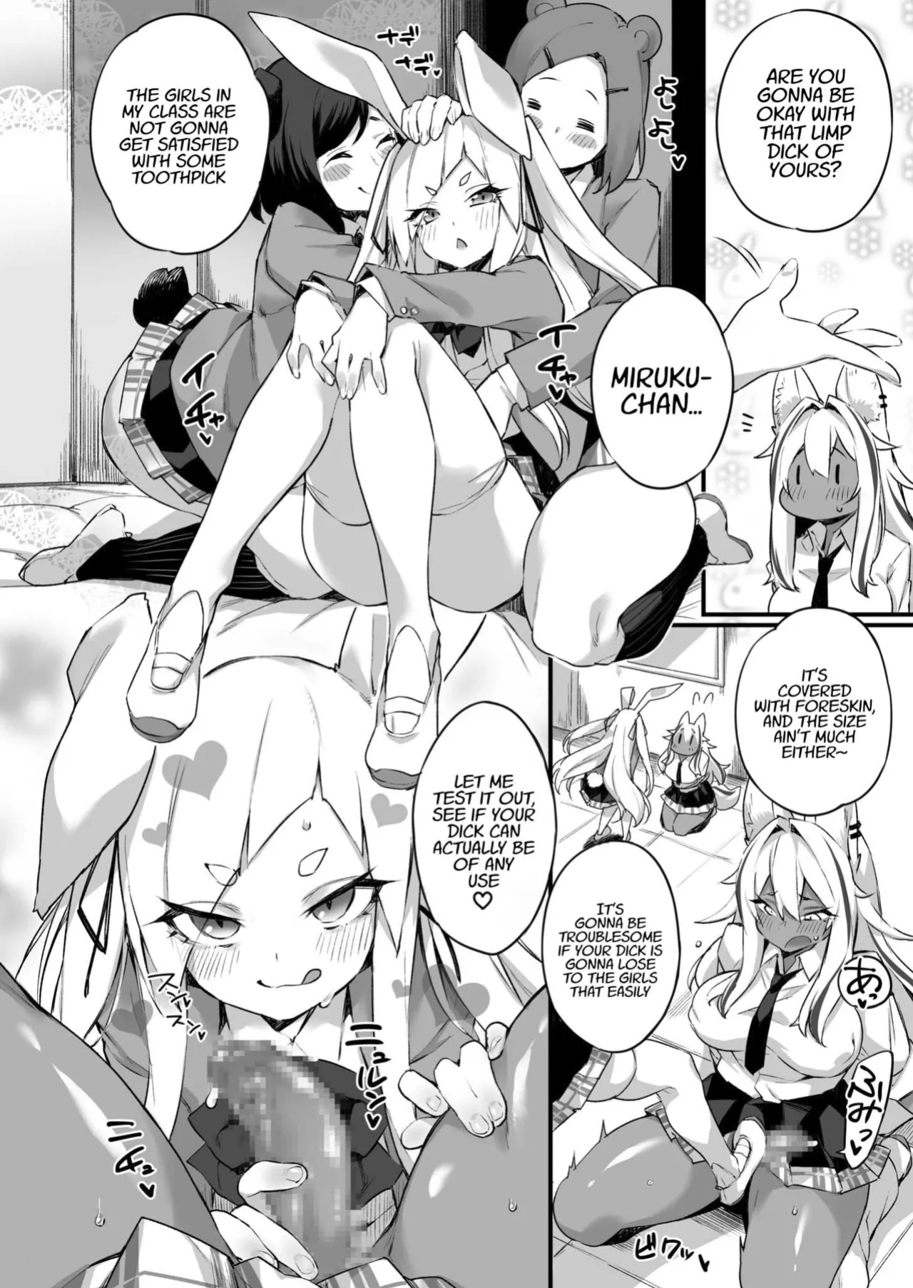 [Fukuinu] Icha Love Hatsujou Kemo Musume [xinsu]