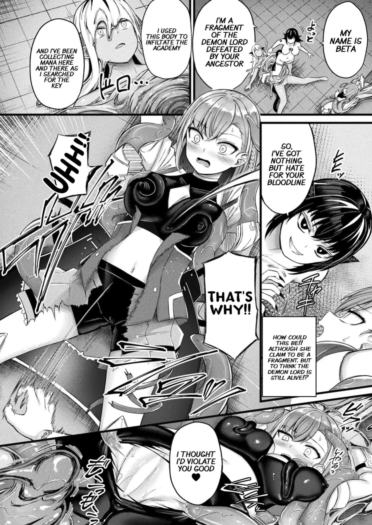 [Naitou Kirara] Tasha Henshin no Golem Girl Ch. 6 (COMIC Unreal 2024-02 Vol. 107) [xinsu]