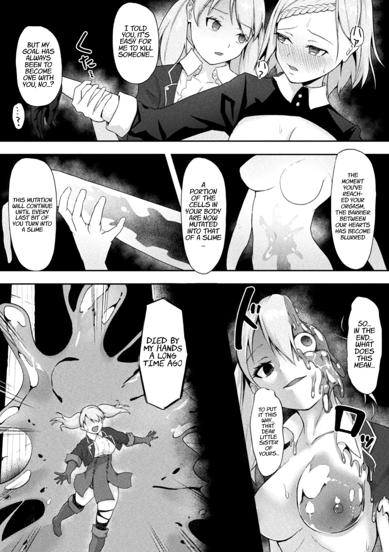 [Gotarou] Ane Kenshi, Slime-ka shita Imouto ni Kuware Iku (Kukkoro Heroines Vol. 18) [xinsu]