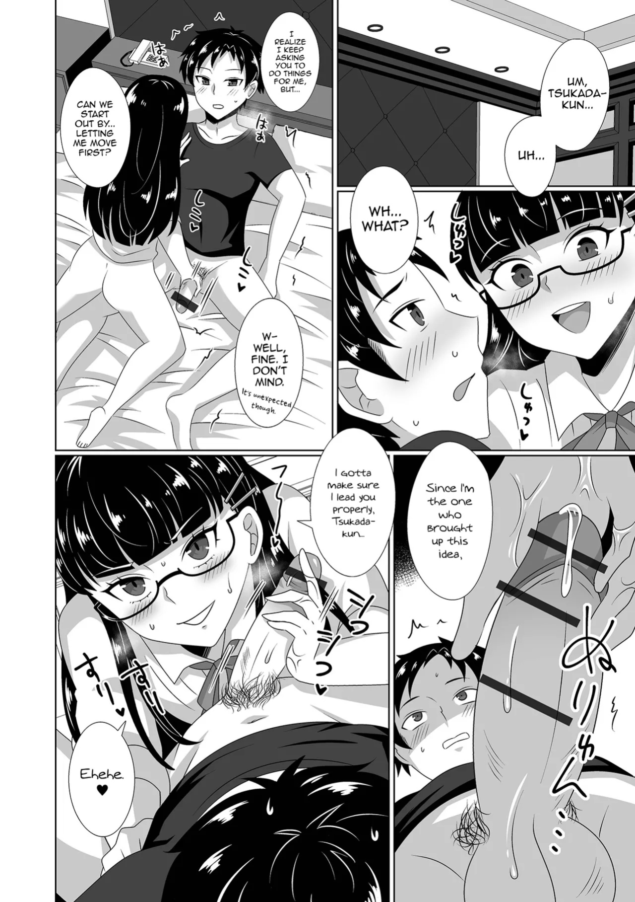 [Himuro Hakka] Otokonokoryuu BL Manga no Kakikata (Gekkan Web Otoko no Ko-llection! S Vol. 99) [mysterymeat3]