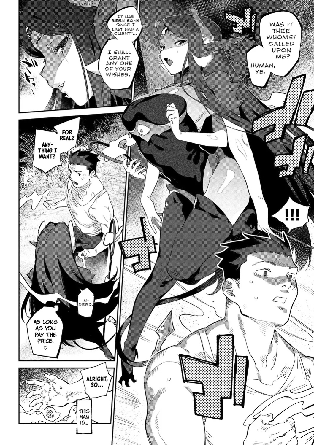 Otherworldly Maidens: Monster Girls from Another World