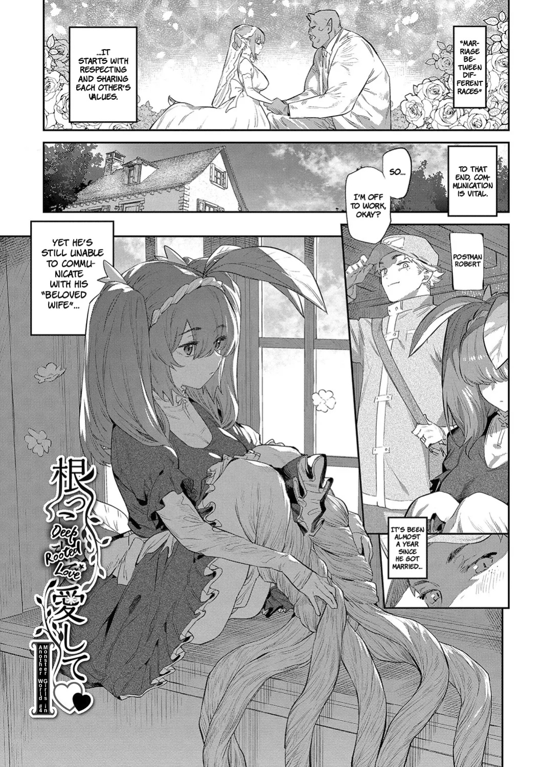 Otherworldly Maidens: Monster Girls from Another World