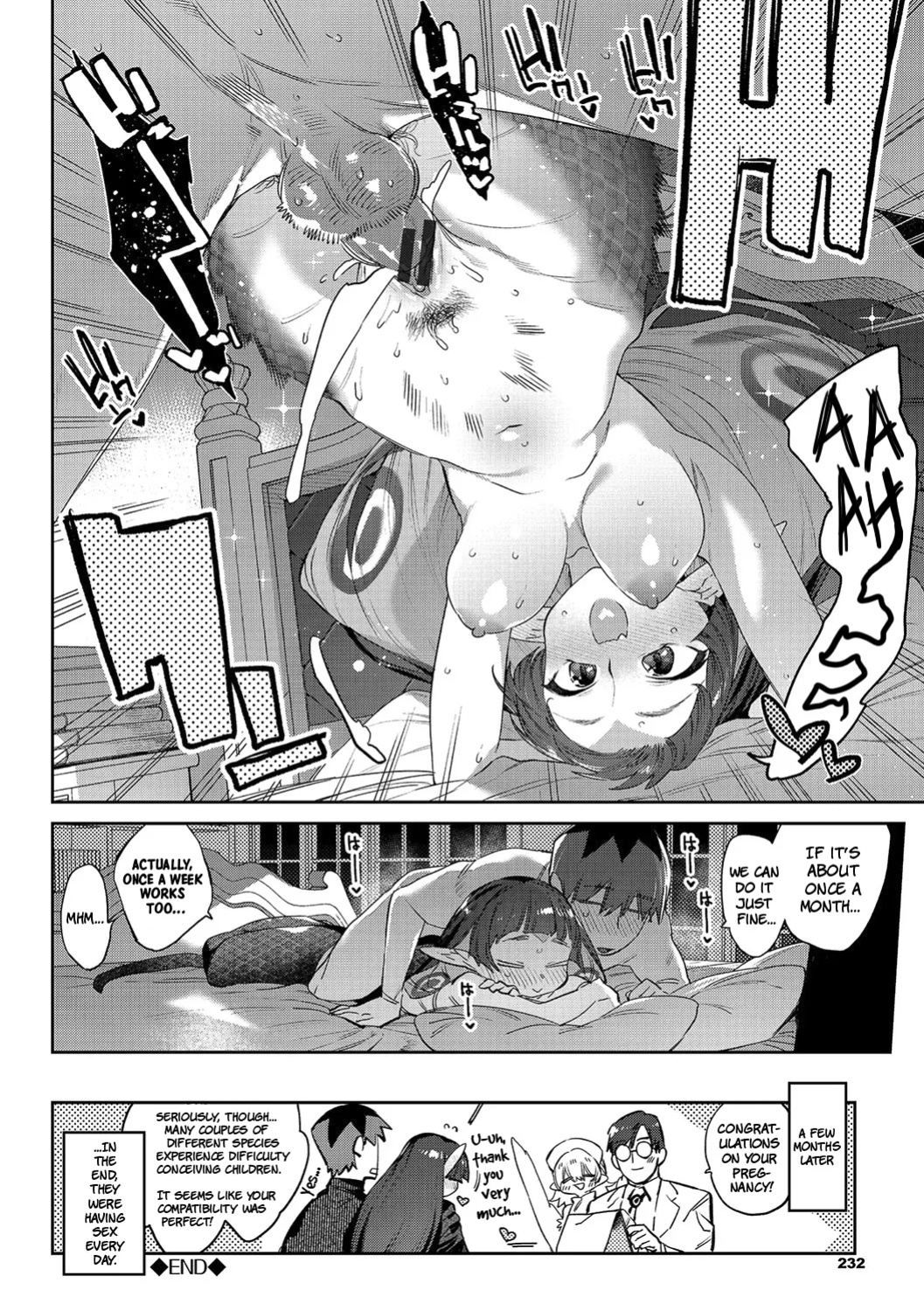 Otherworldly Maidens: Monster Girls from Another World