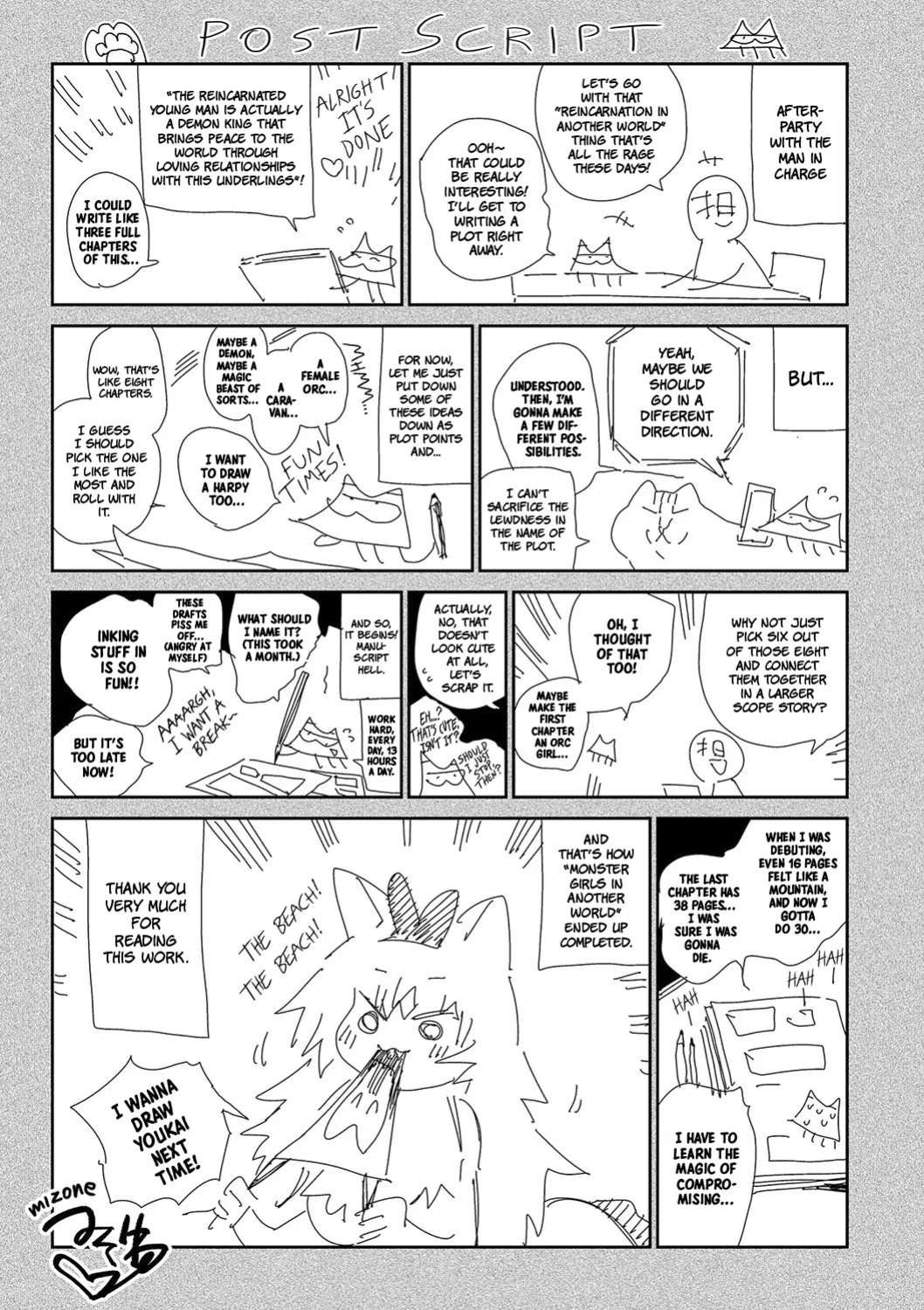 Otherworldly Maidens: Monster Girls from Another World