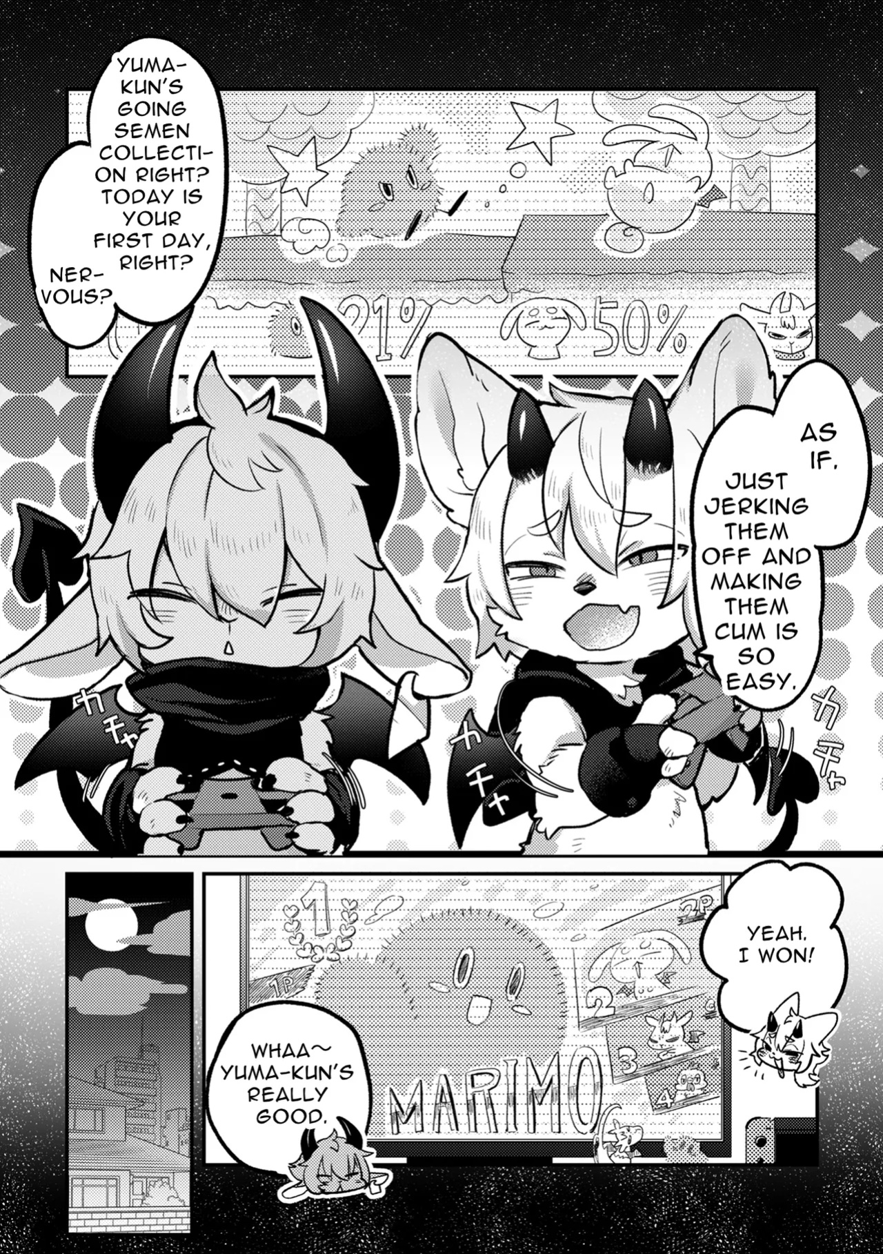 [moffle (mabo)] Sakusei Nante Chorosugiru