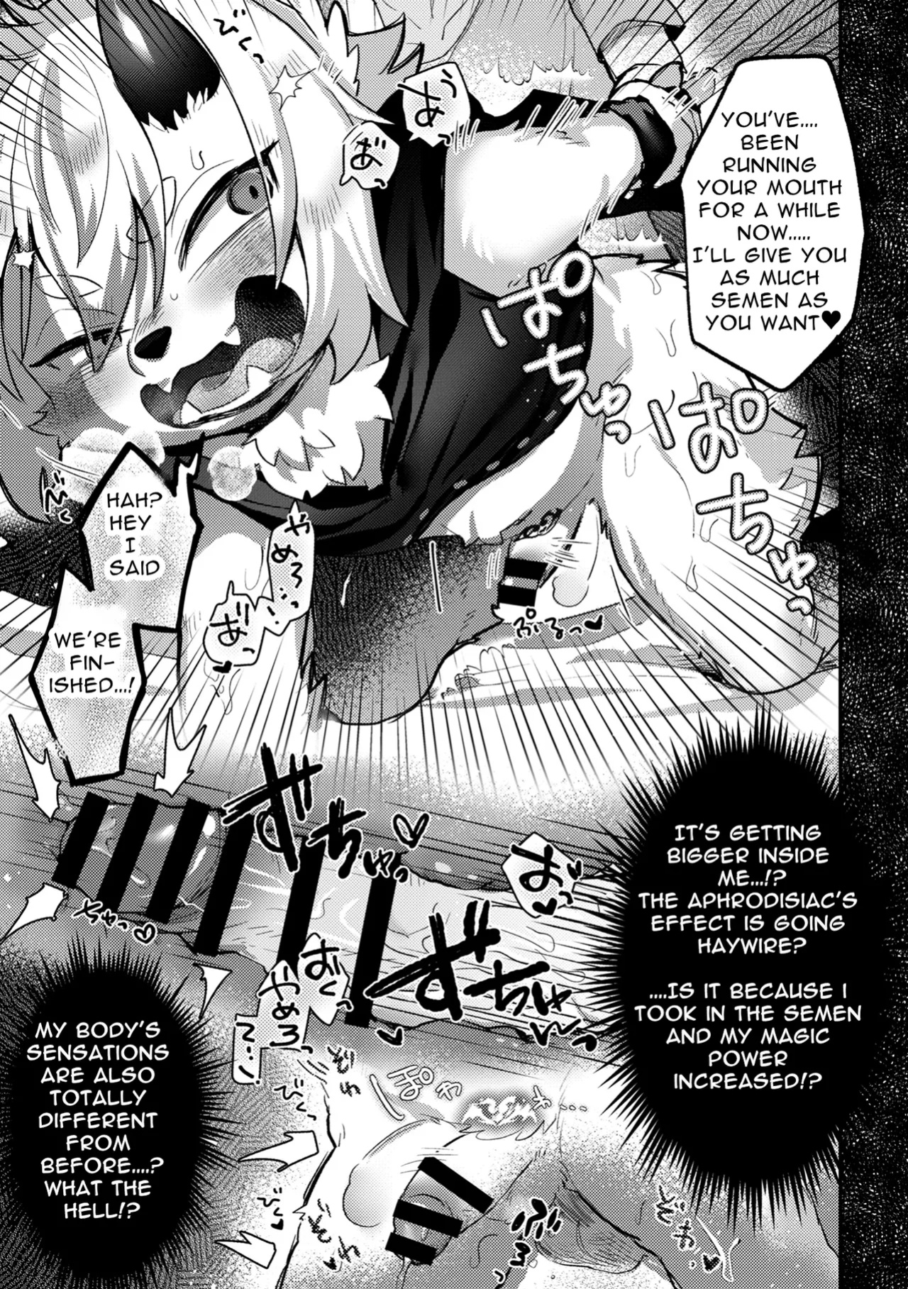 [moffle (mabo)] Sakusei Nante Chorosugiru