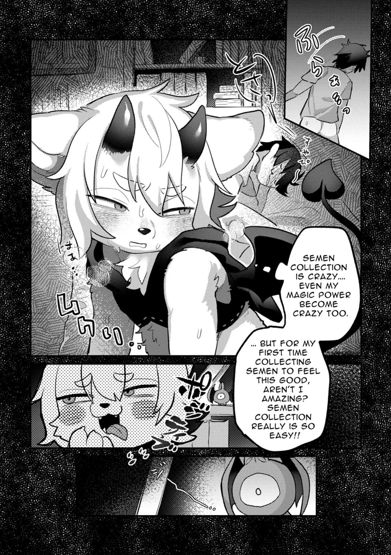 [moffle (mabo)] Sakusei Nante Chorosugiru