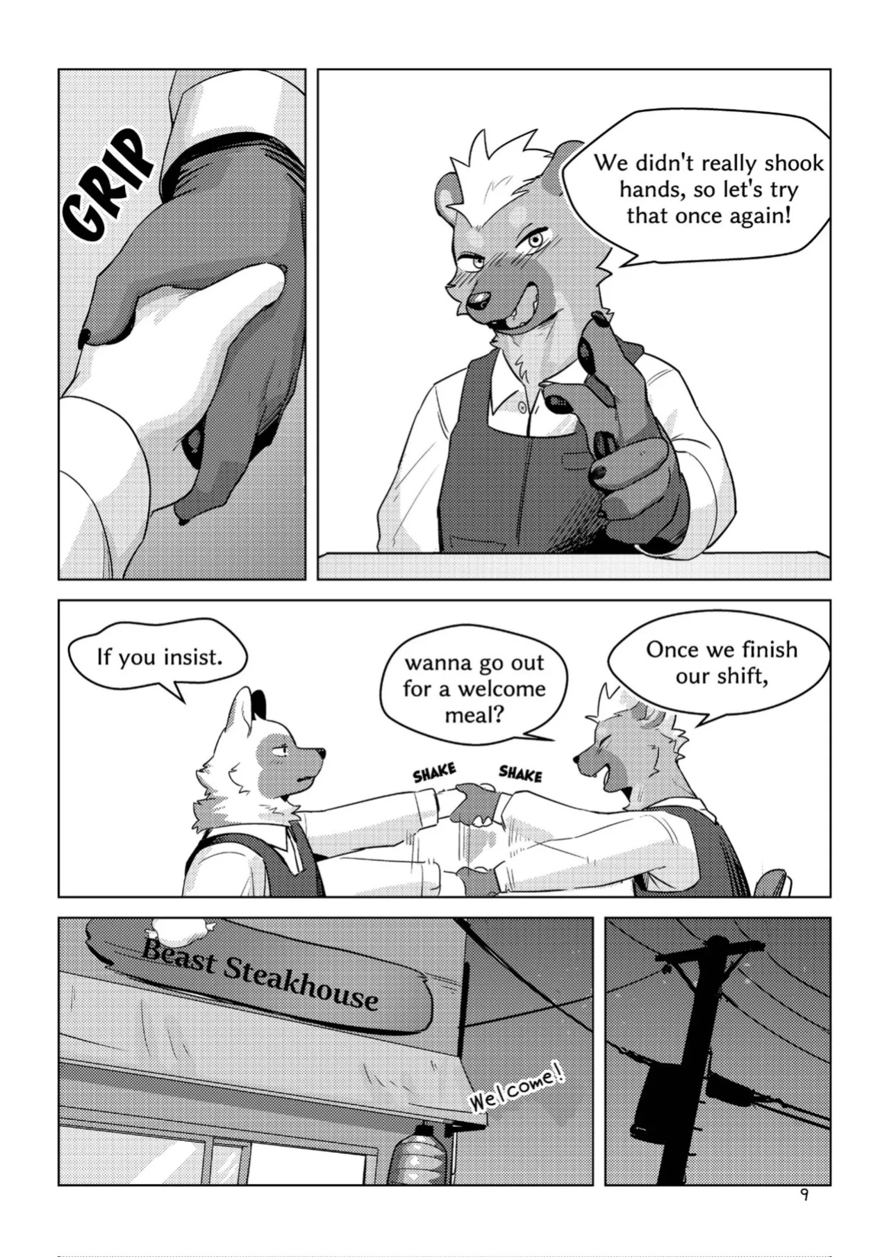 [Uro0000] The Other Side of Beast Town Volume 1