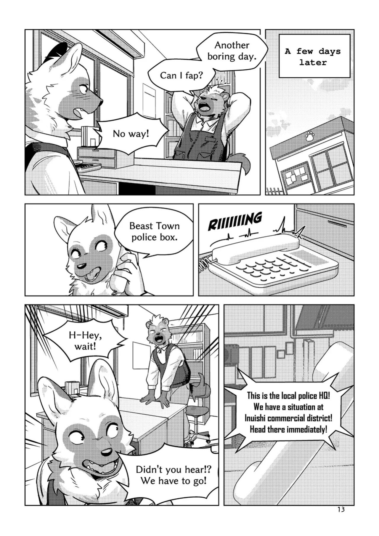 [Uro0000] The Other Side of Beast Town Volume 1