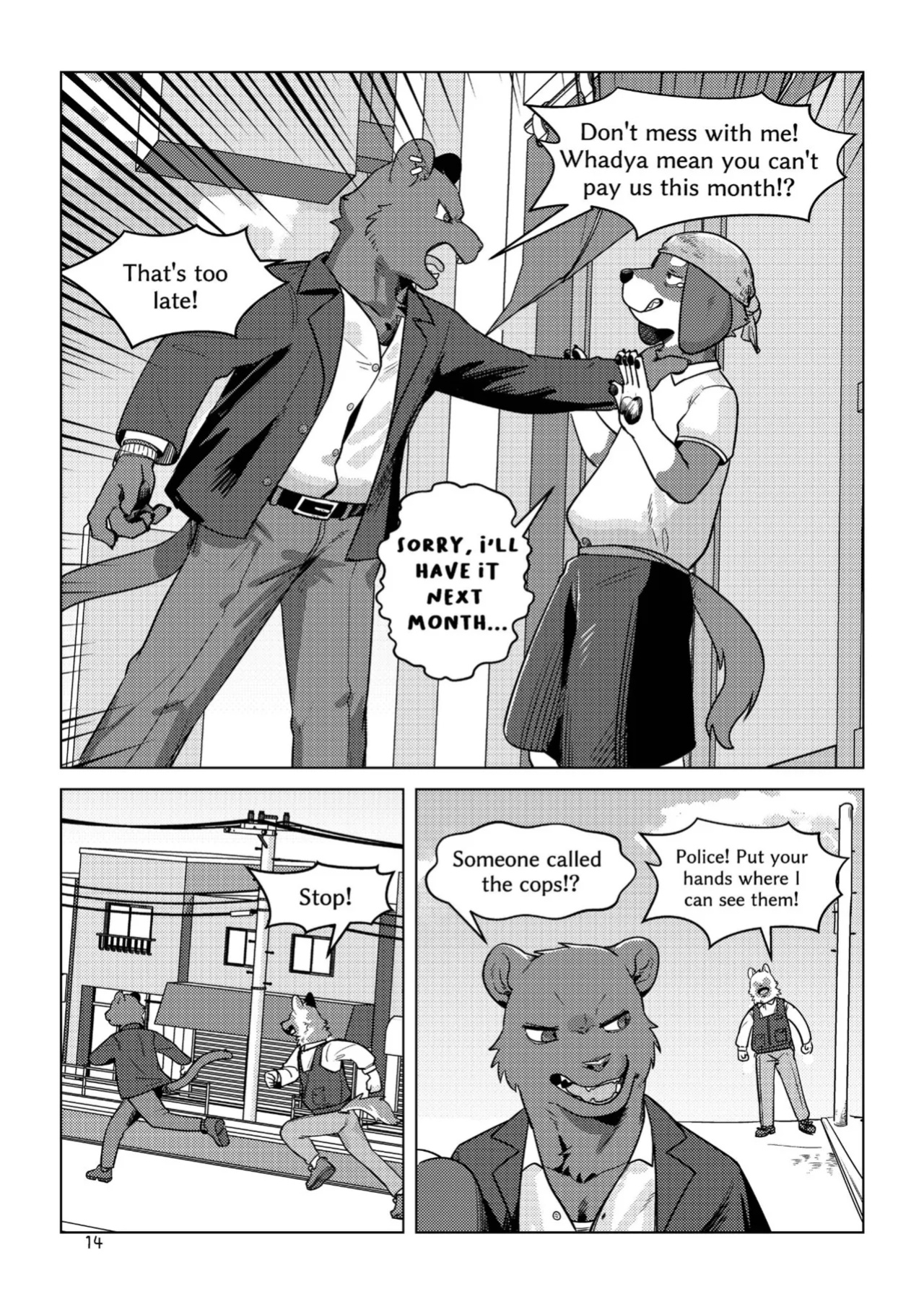 [Uro0000] The Other Side of Beast Town Volume 1