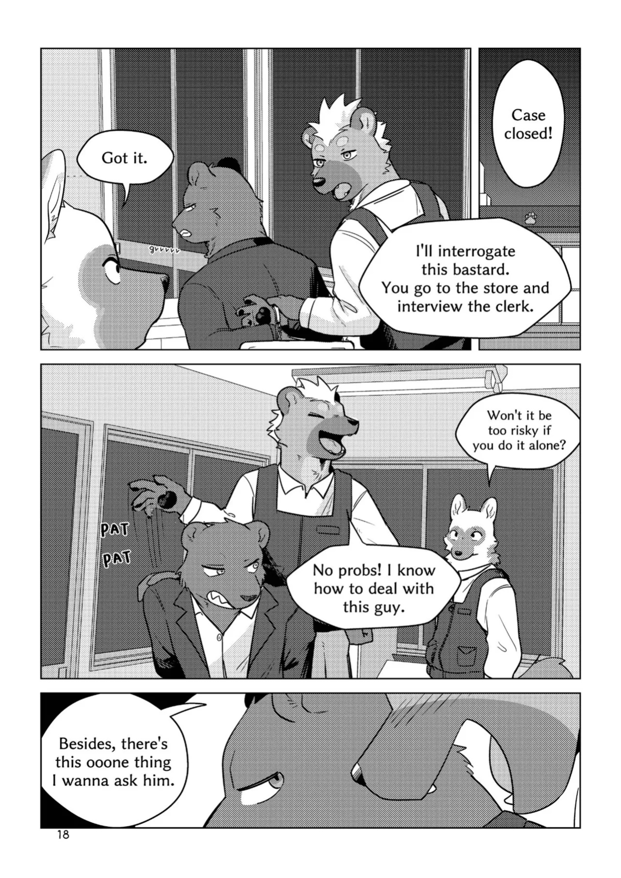 [Uro0000] The Other Side of Beast Town Volume 1