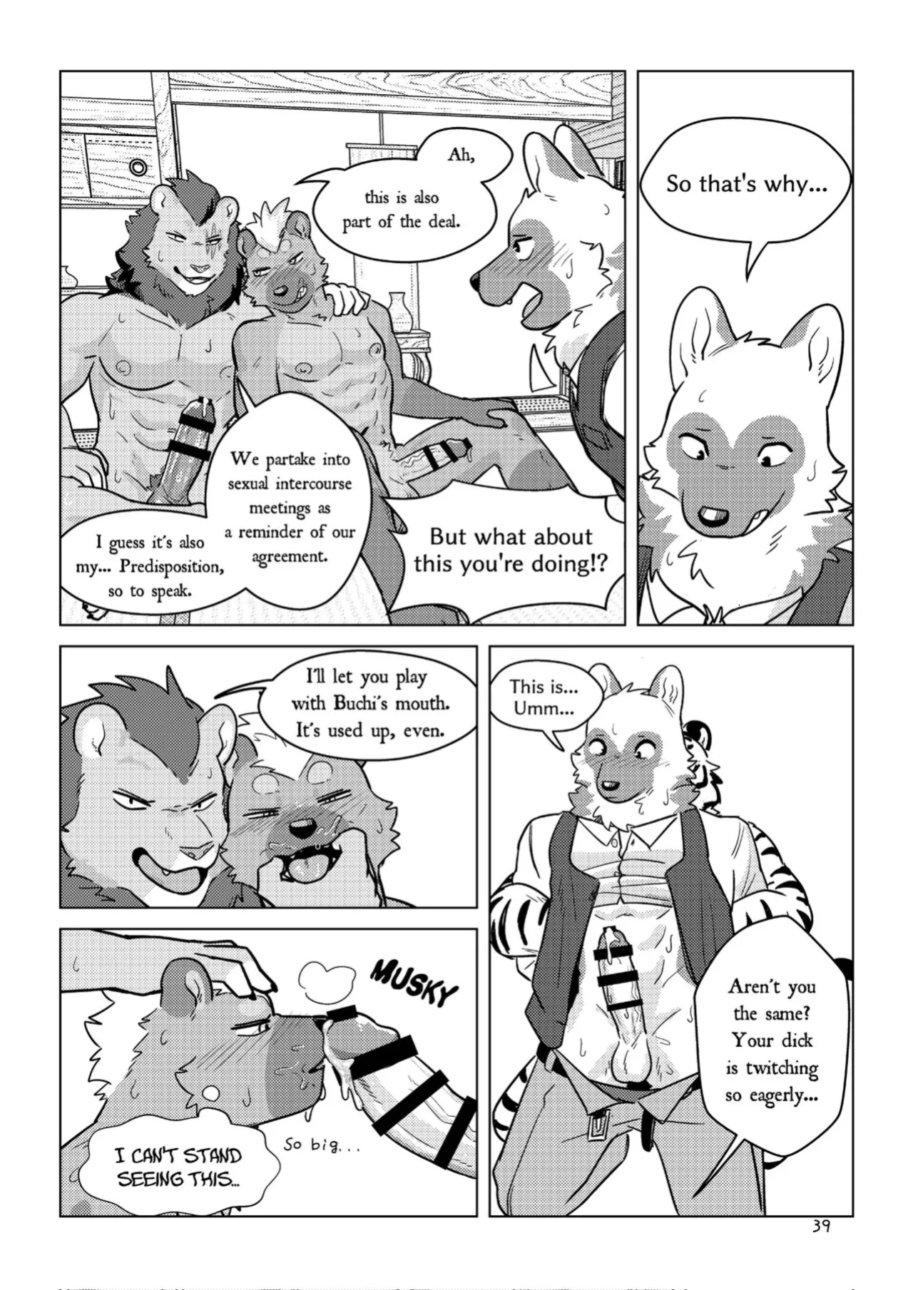 [Uro0000] The Other Side of Beast Town Volume 1