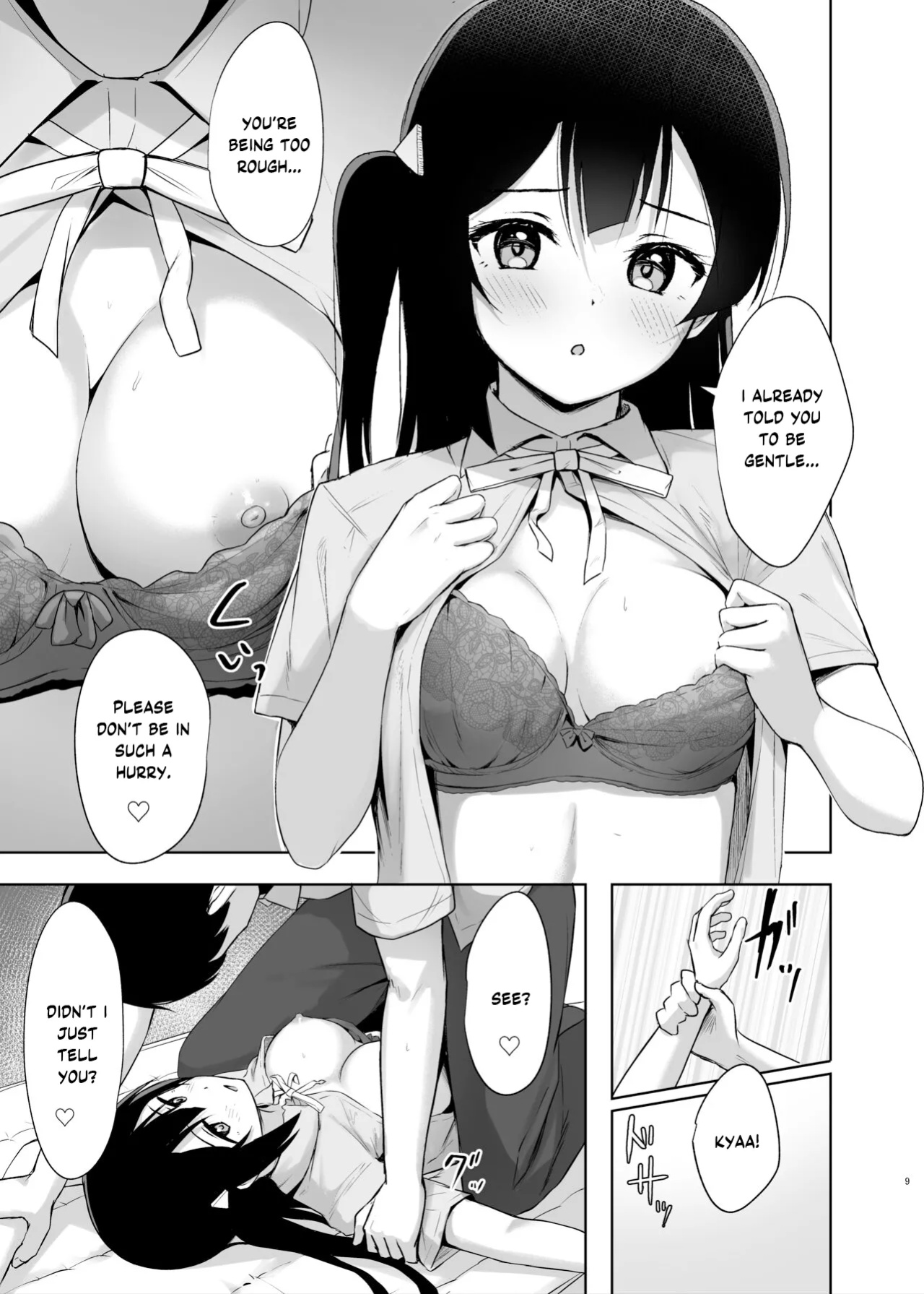 [Toyasuaina (Toyasu Aina)] Setsuna Hon (Love Live! Nijigasaki High School Idol Club) [YuushaNi]