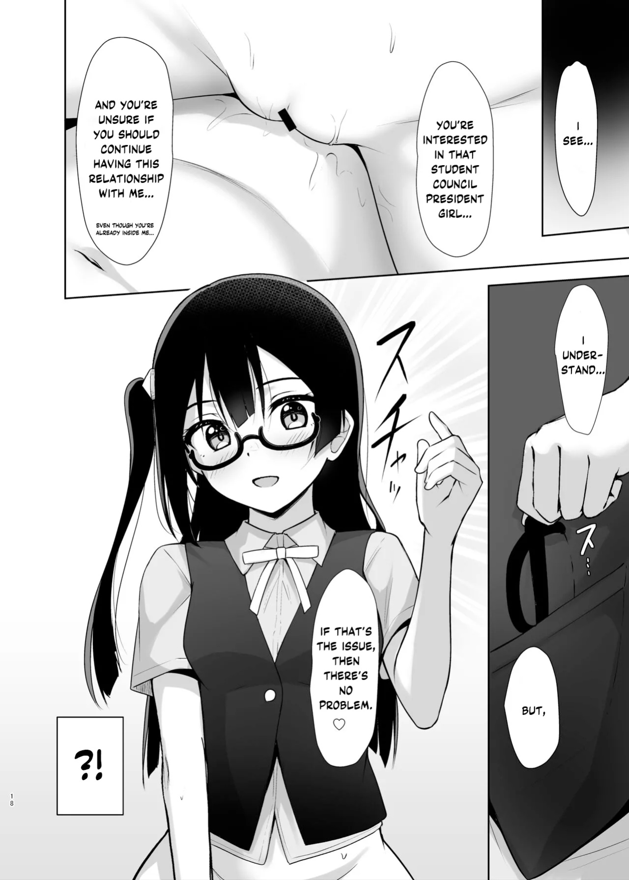 [Toyasuaina (Toyasu Aina)] Setsuna Hon (Love Live! Nijigasaki High School Idol Club) [YuushaNi]