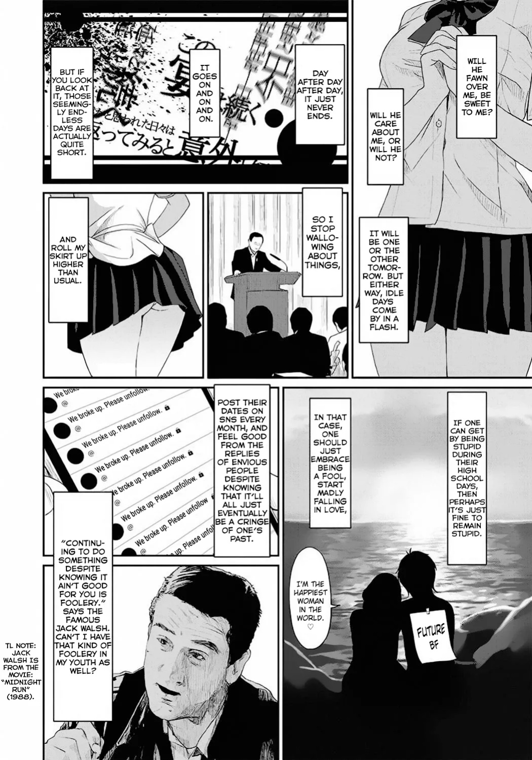 [Ryoh-zoh] Rarefure Ch. 01-03 [DnD Translations]
