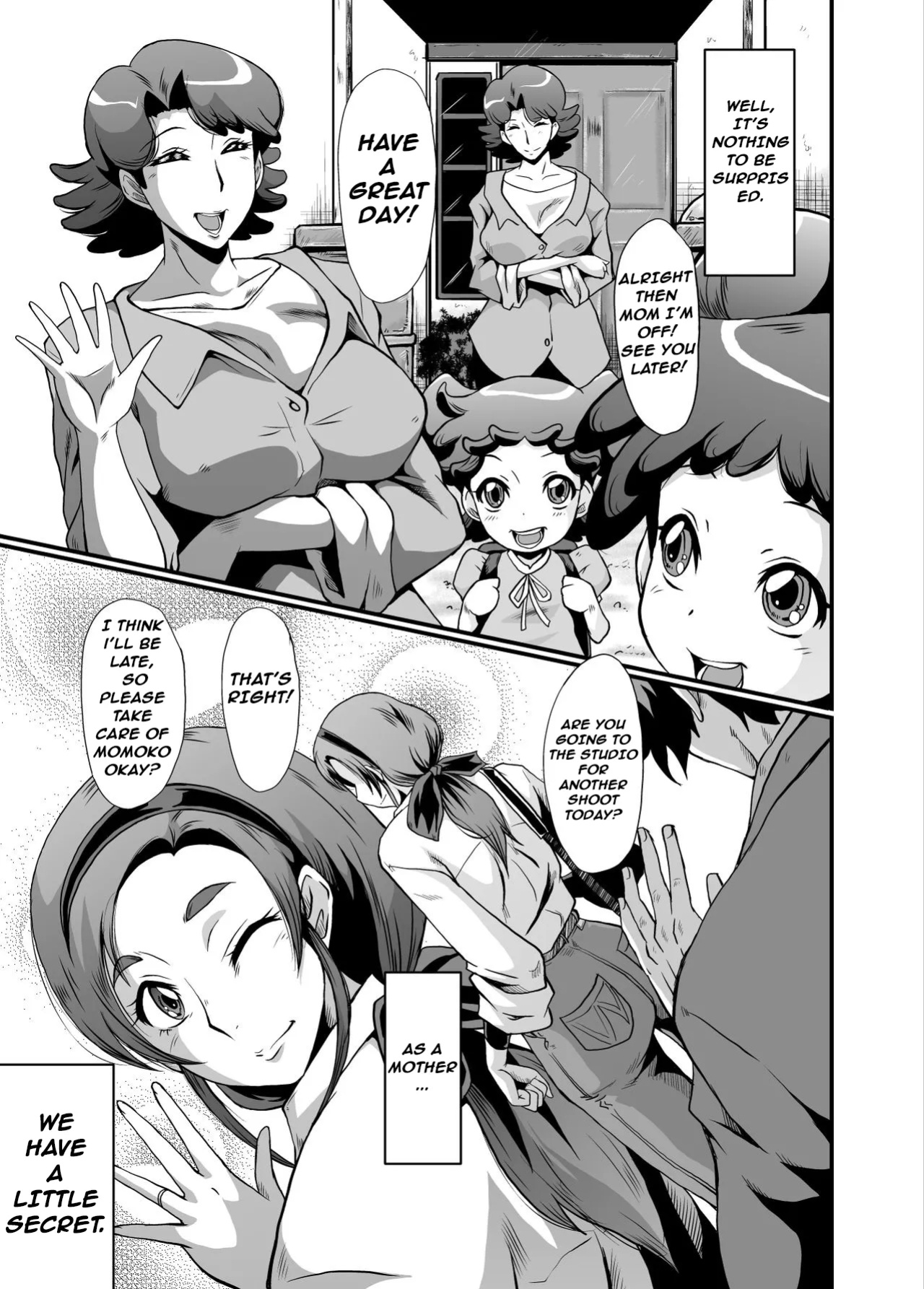 [SINK] Urabambi 51 MOTHERS 2