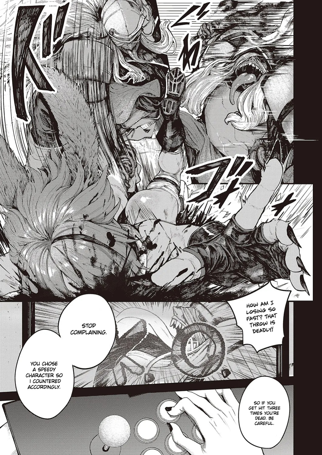 [Oosaki] Tooriame | Passing Rain (Comic G-Es 04) [ConTL]
